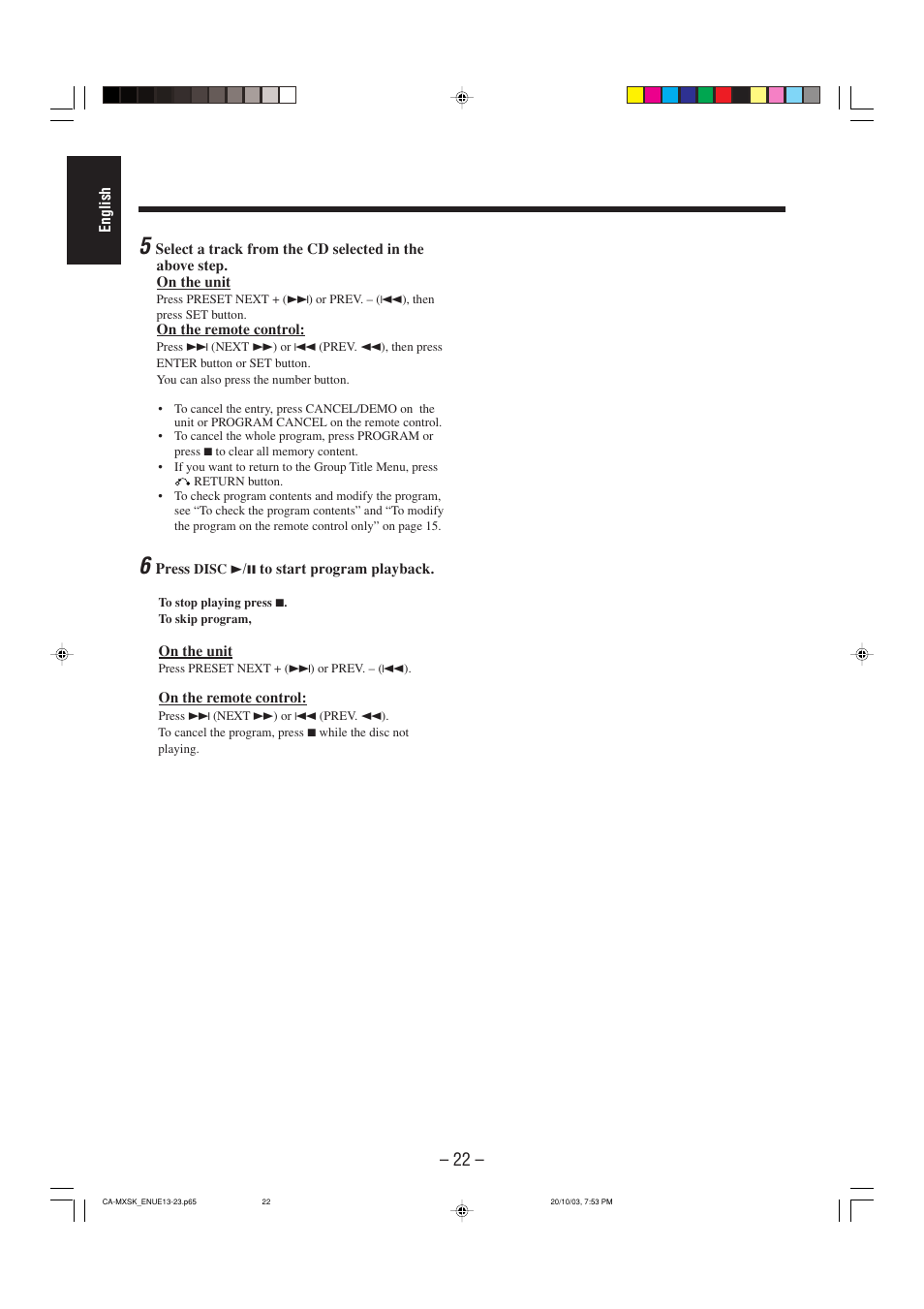 JVC CA-MXSK1 User Manual | Page 104 / 116