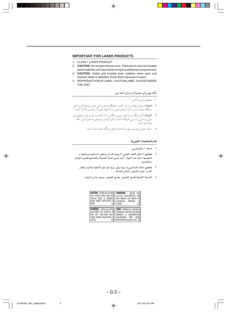 JVC CA-MXSK1 User Manual | Page 43 / 116