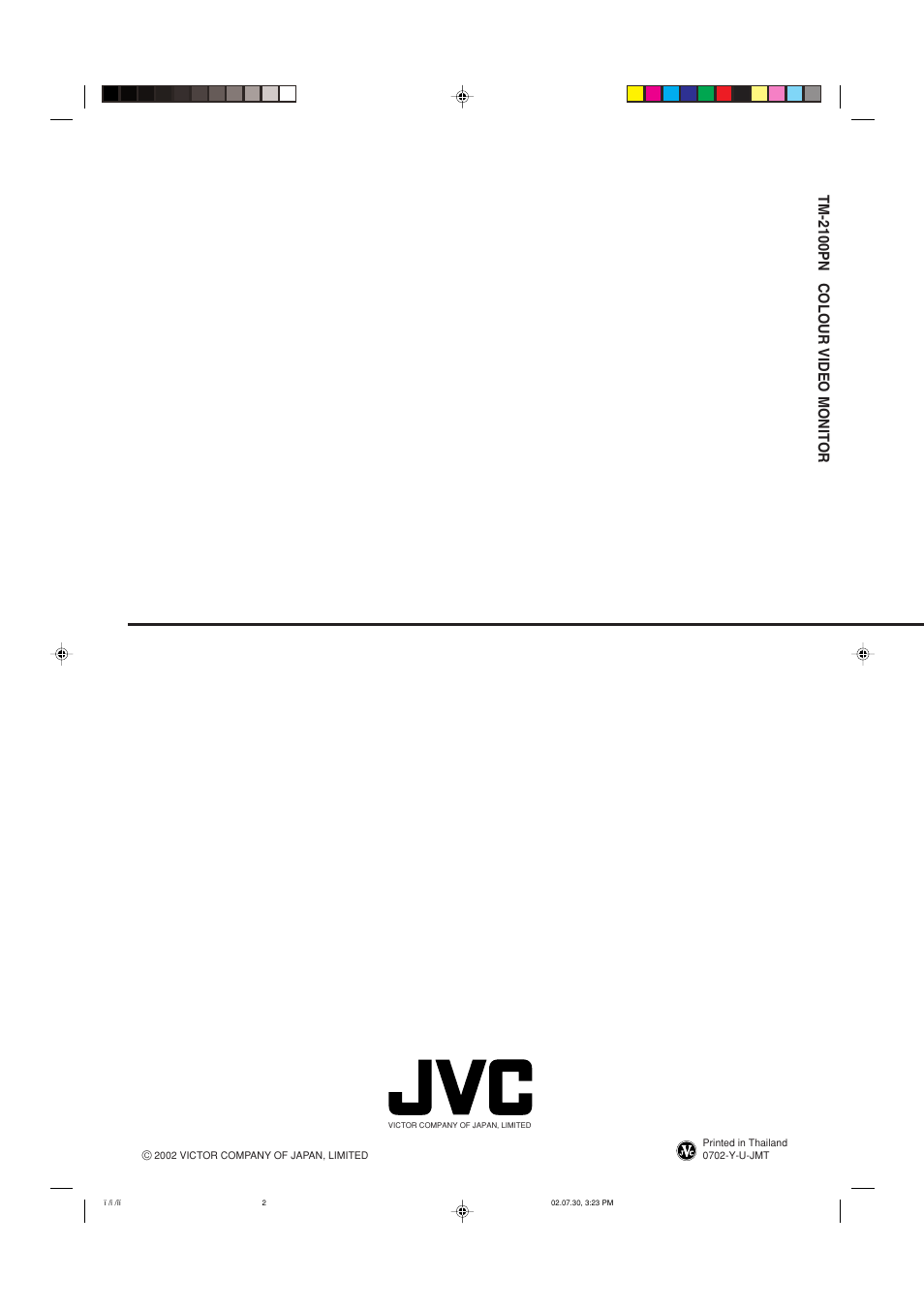 Tm-2100pn colour video monitor | JVC TM-2100PN User Manual | Page 84 / 84