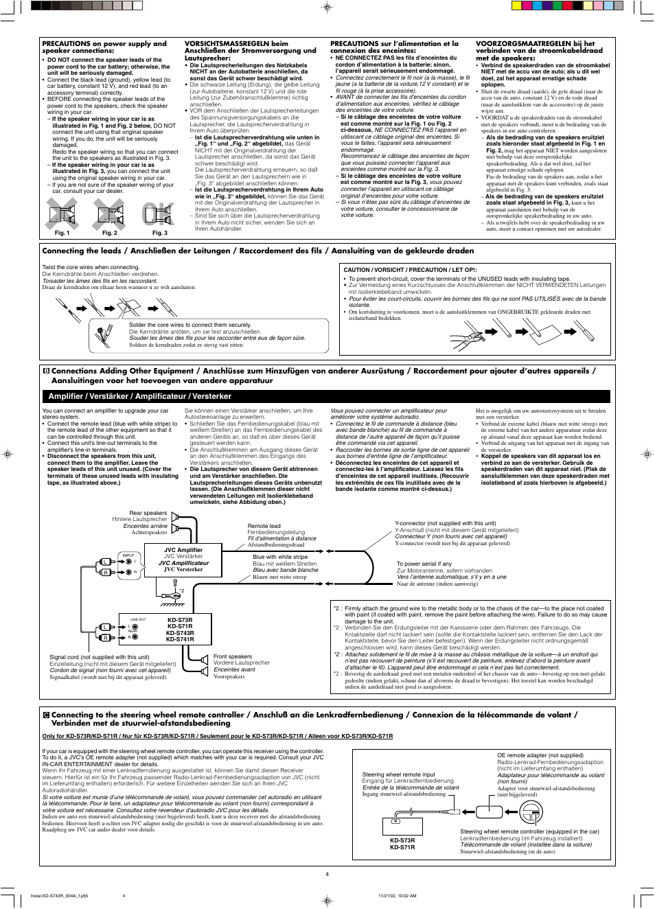 JVC KD-S73R User Manual | Page 32 / 32