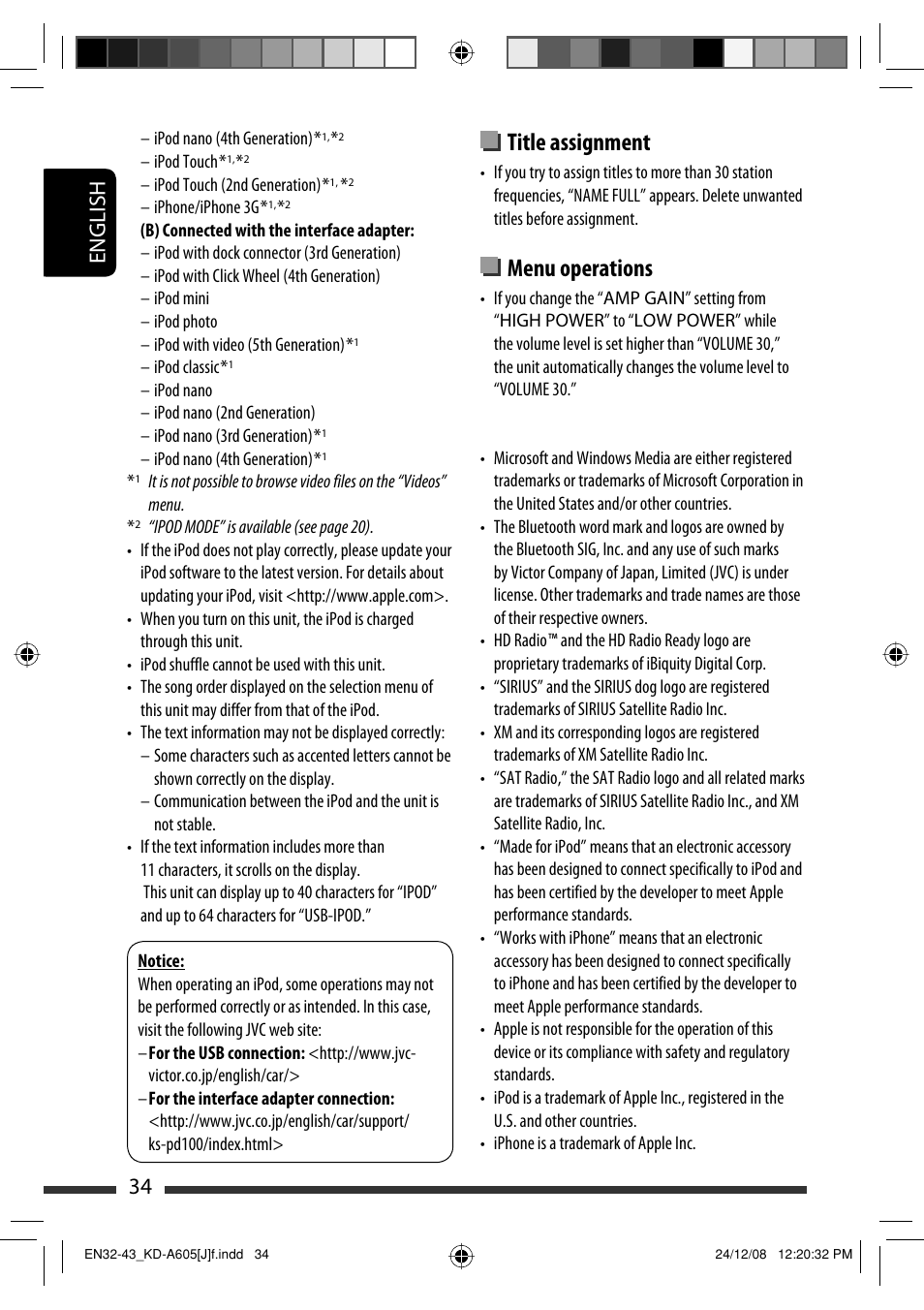 Title assignment, Menu operations, English 34 | JVC KD-R600 User Manual | Page 34 / 127