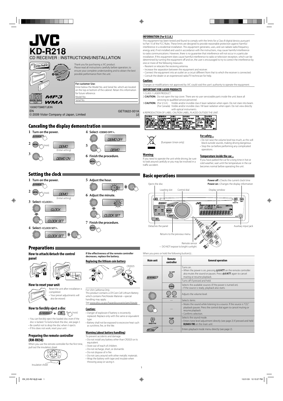 JVC KD-R316 User Manual | 62 pages