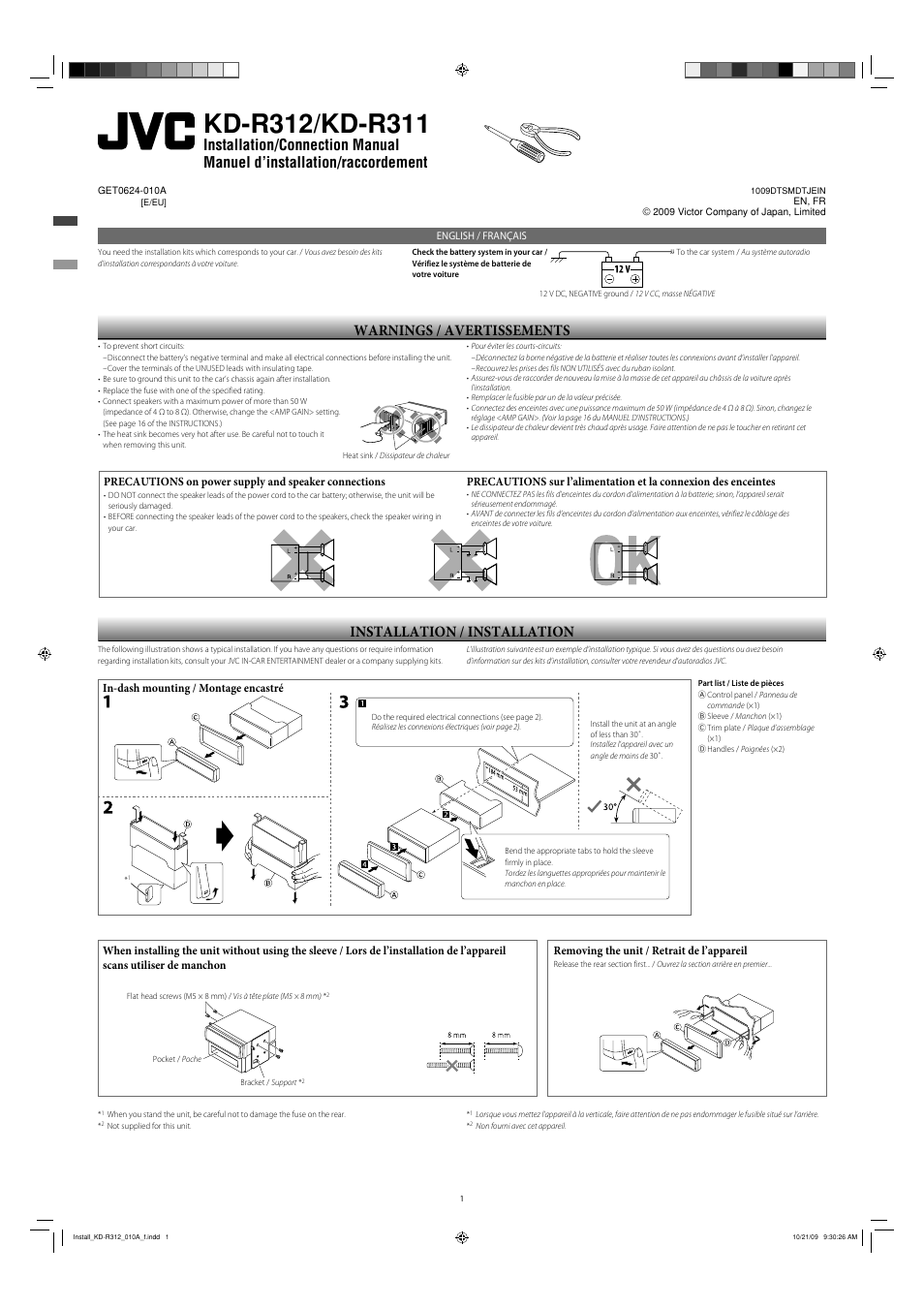 Installation/connection manual, Warnings, Installation | Installation / installation, Warnings / avertissements | JVC KD-R316 User Manual | Page 31 / 62