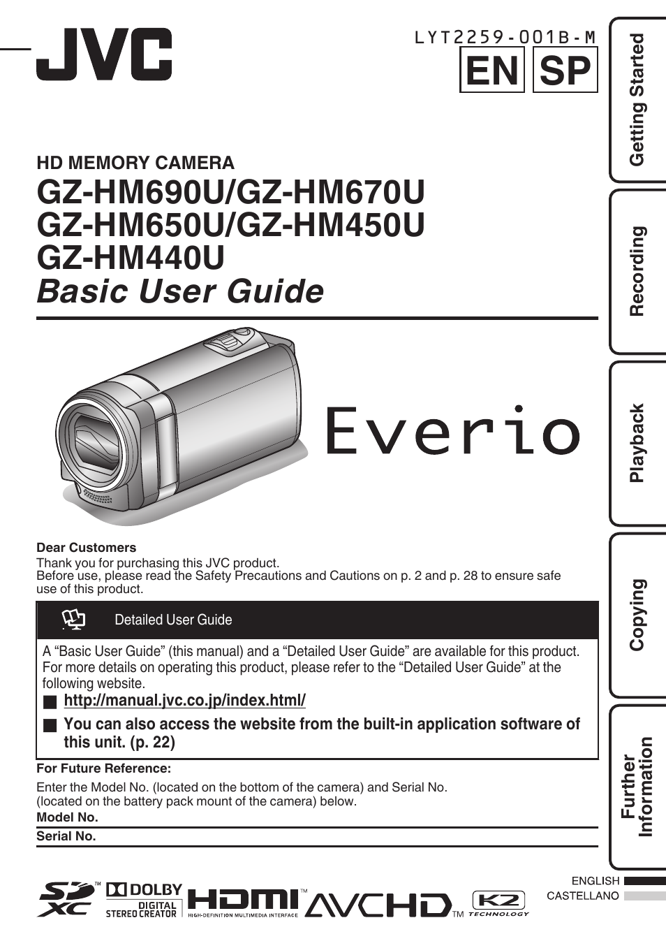 JVC EVERIO GZ-HM670U User Manual | 64 pages