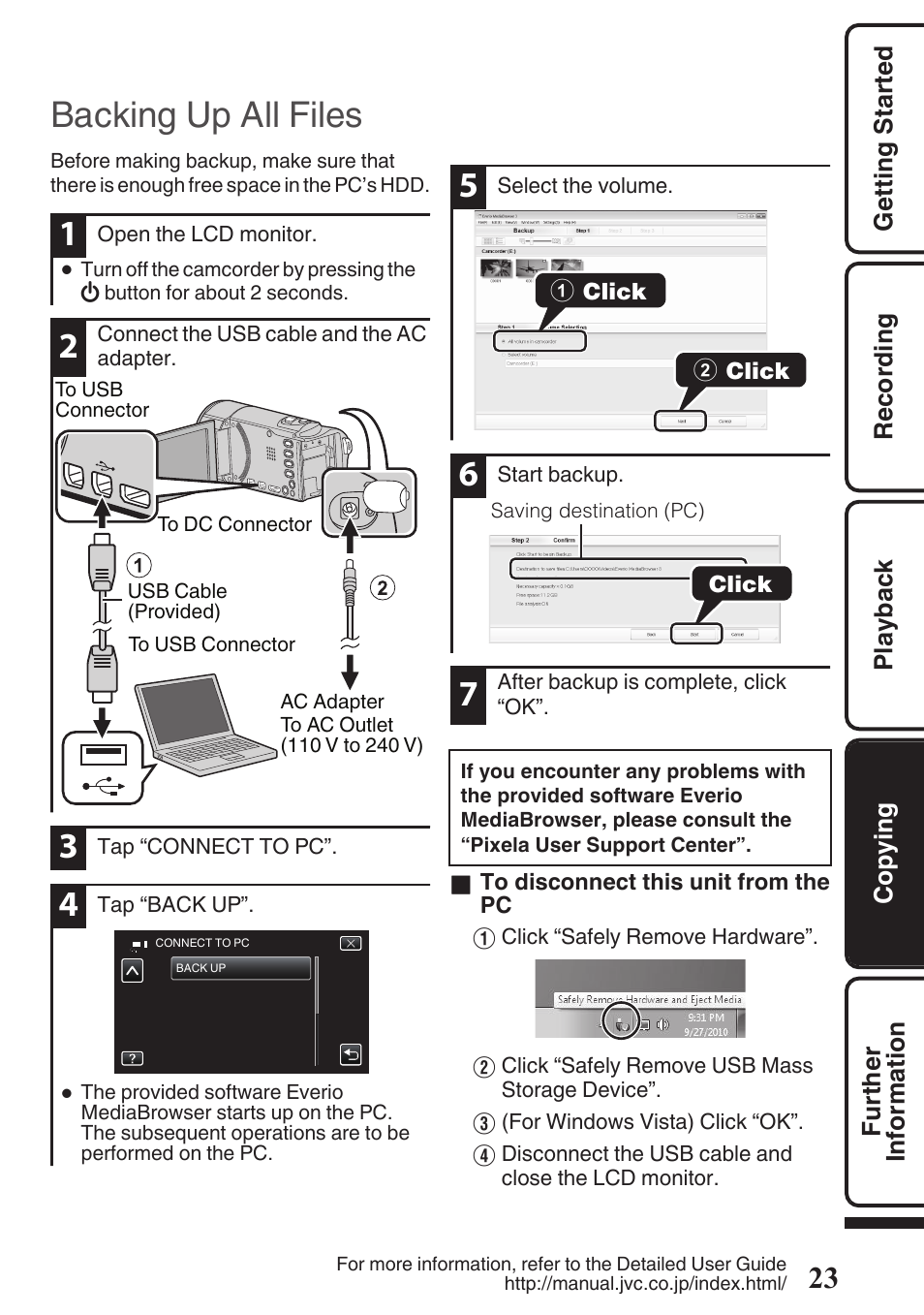 Backing up all files, Usb connector (p. 23) | JVC EVERIO GZ-HM670U User Manual | Page 23 / 64