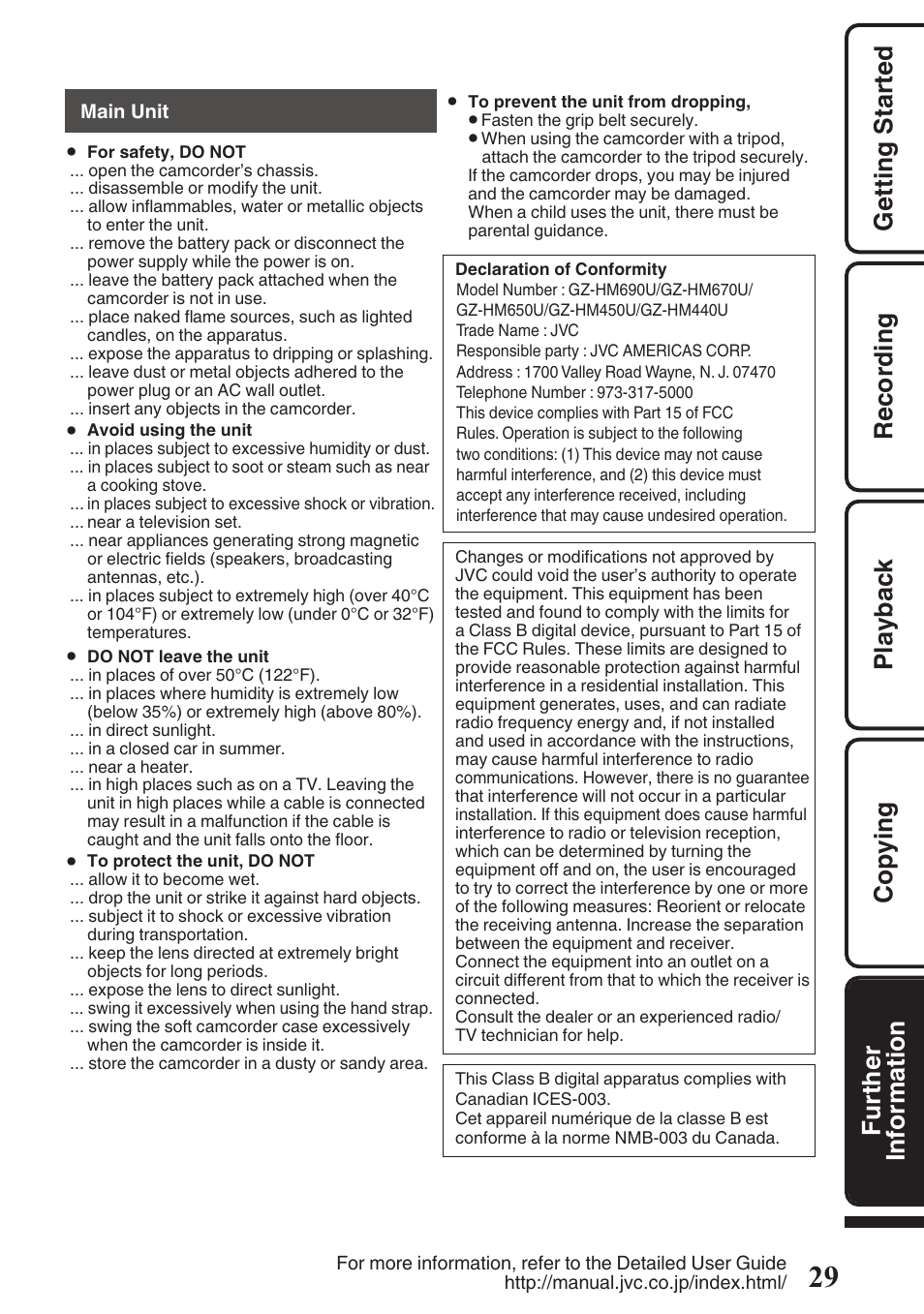 JVC EVERIO GZ-HM670U User Manual | Page 29 / 64