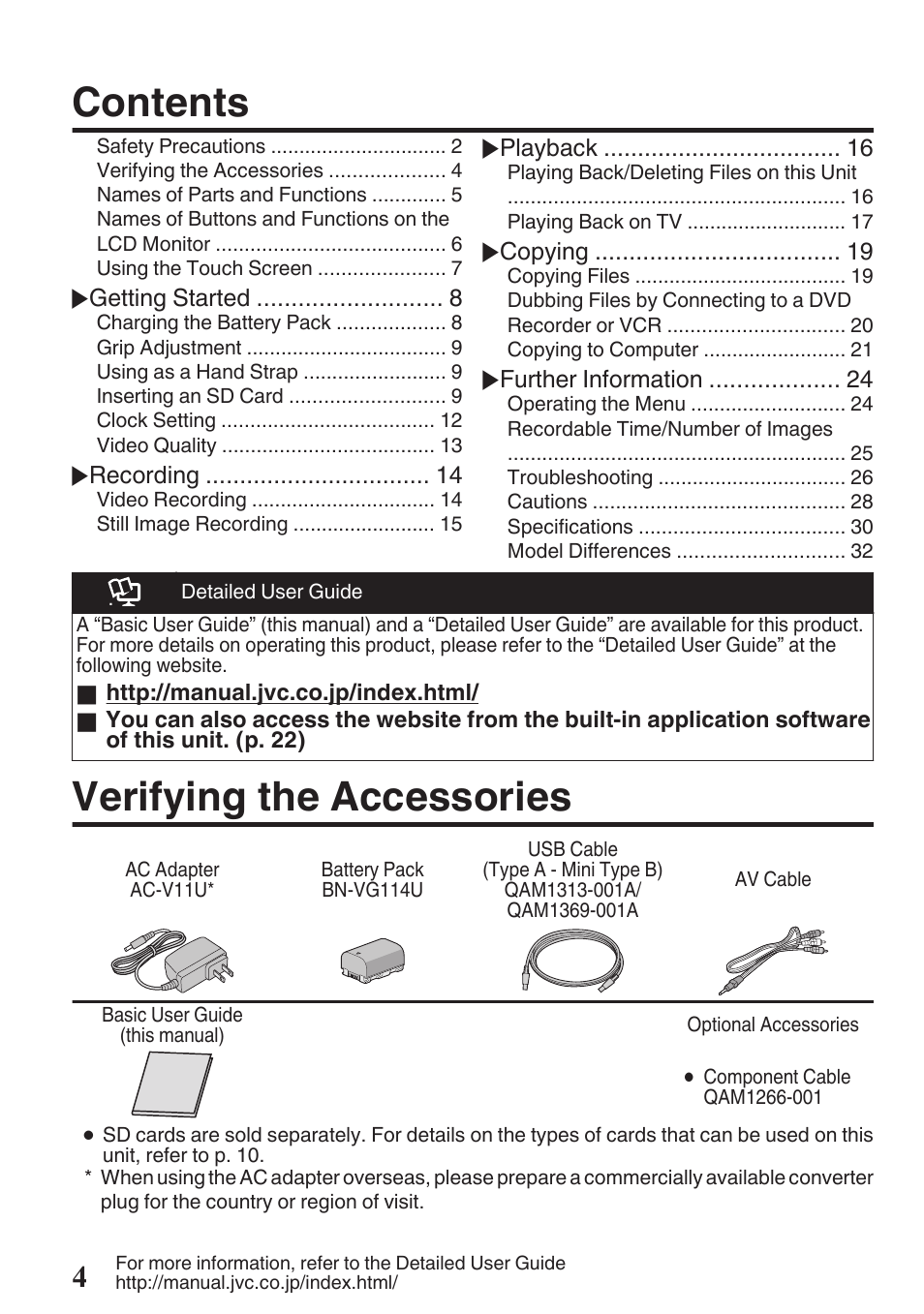 JVC EVERIO GZ-HM670U User Manual | Page 4 / 64