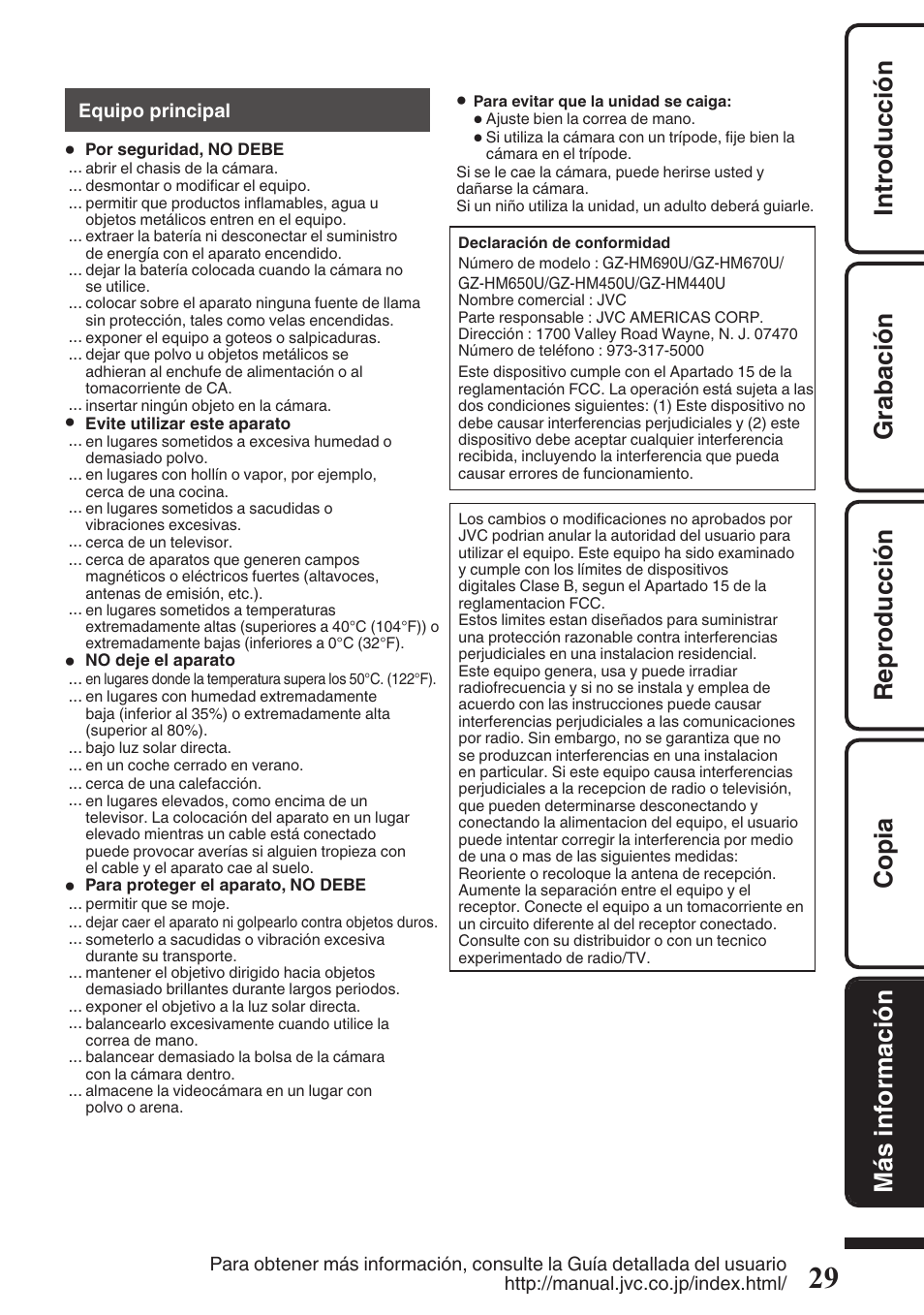 JVC EVERIO GZ-HM670U User Manual | Page 61 / 64