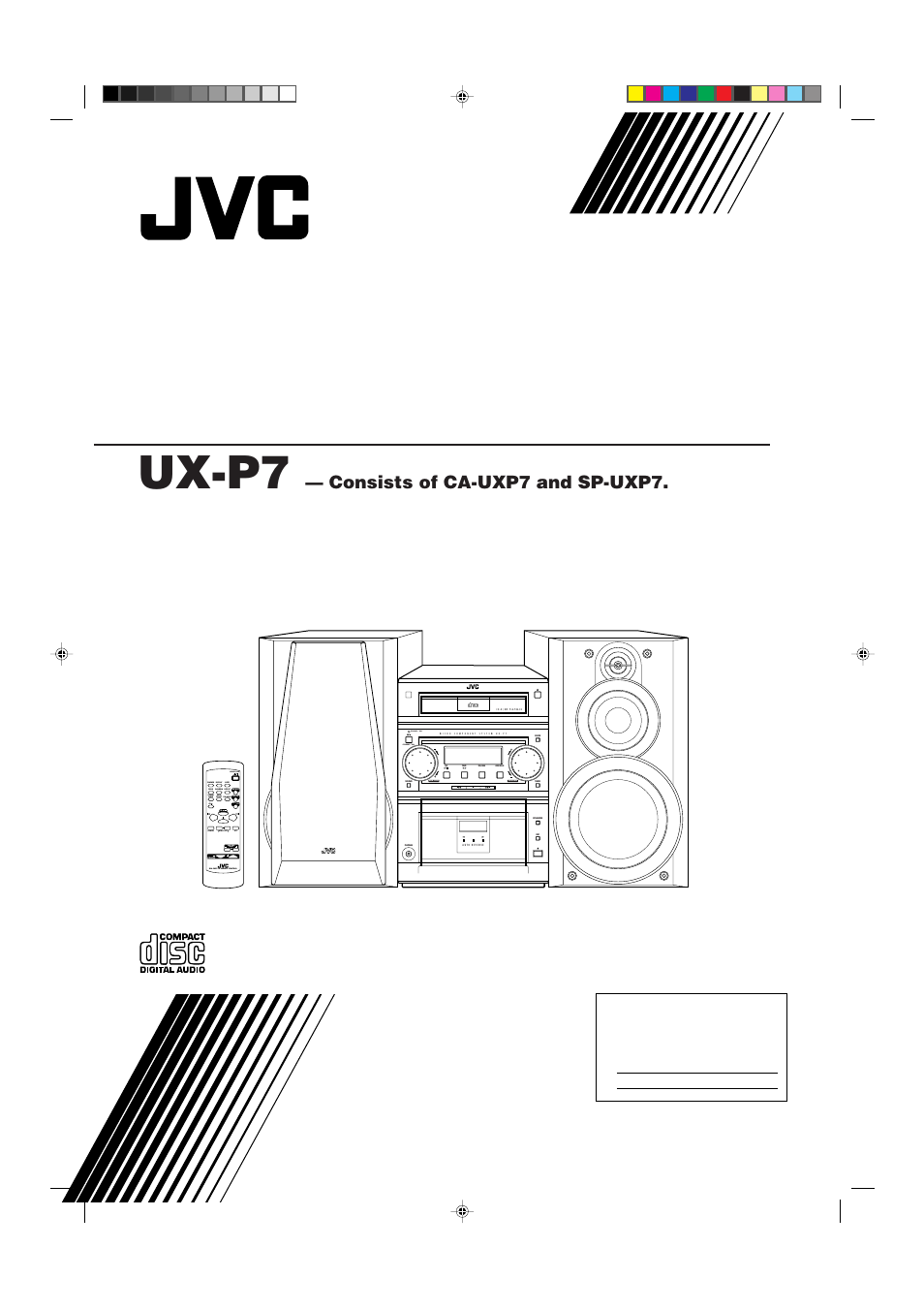 JVC UX-P7 User Manual | 24 pages