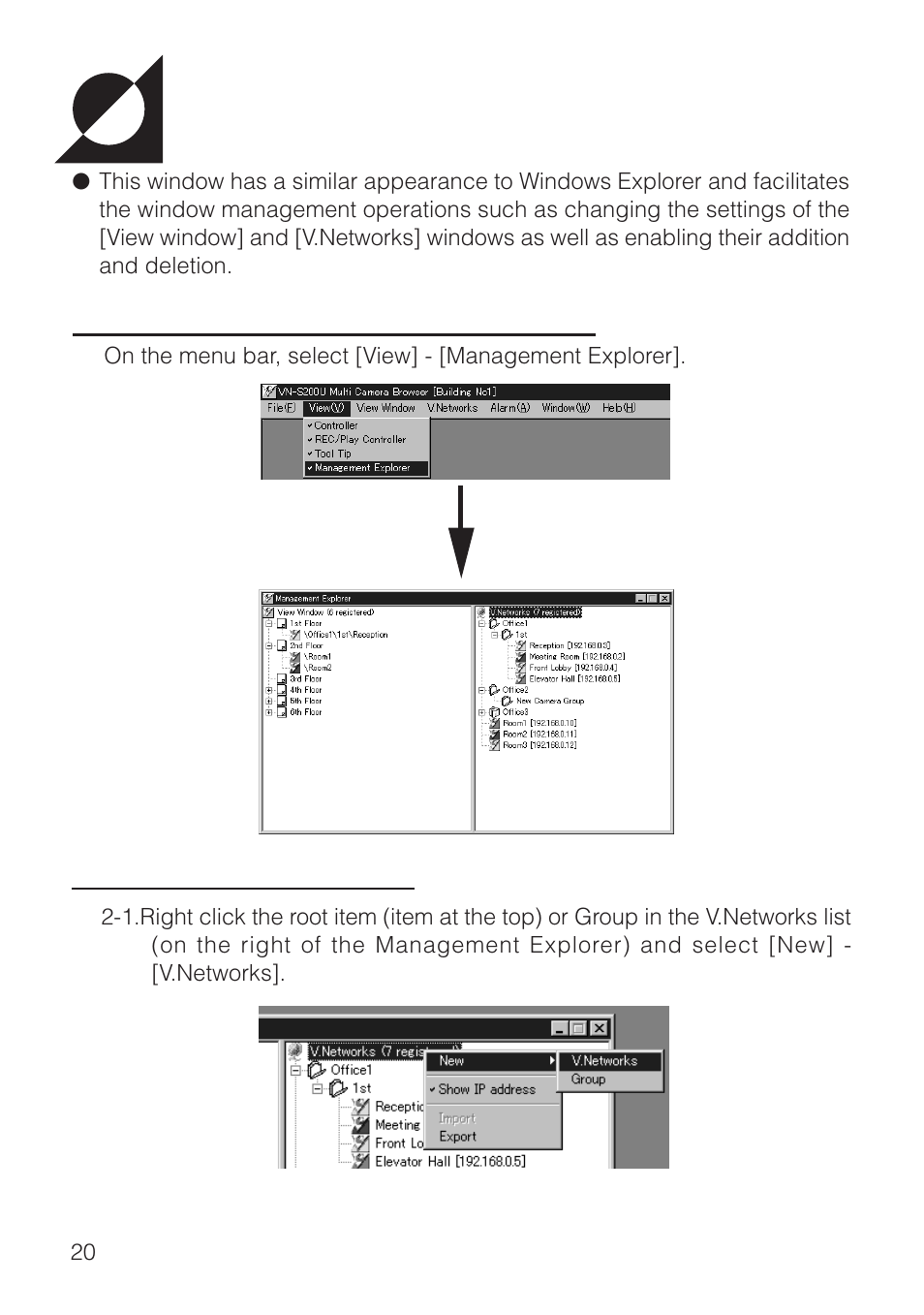 Management explorer | JVC VN-S200U/S100U User Manual | Page 20 / 44
