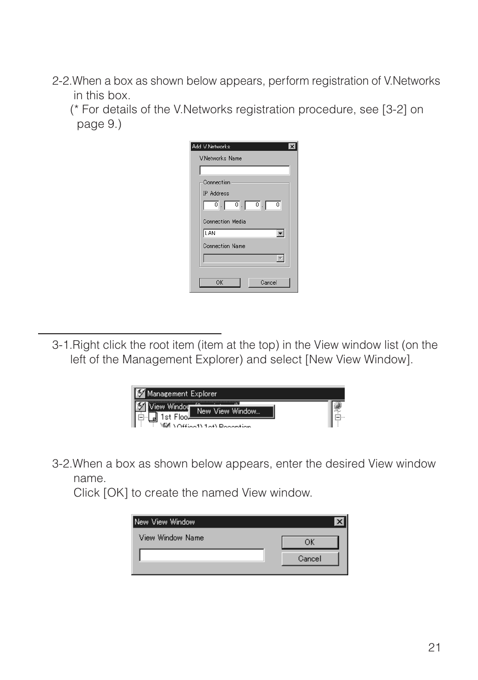 Creating a view window | JVC VN-S200U/S100U User Manual | Page 21 / 44