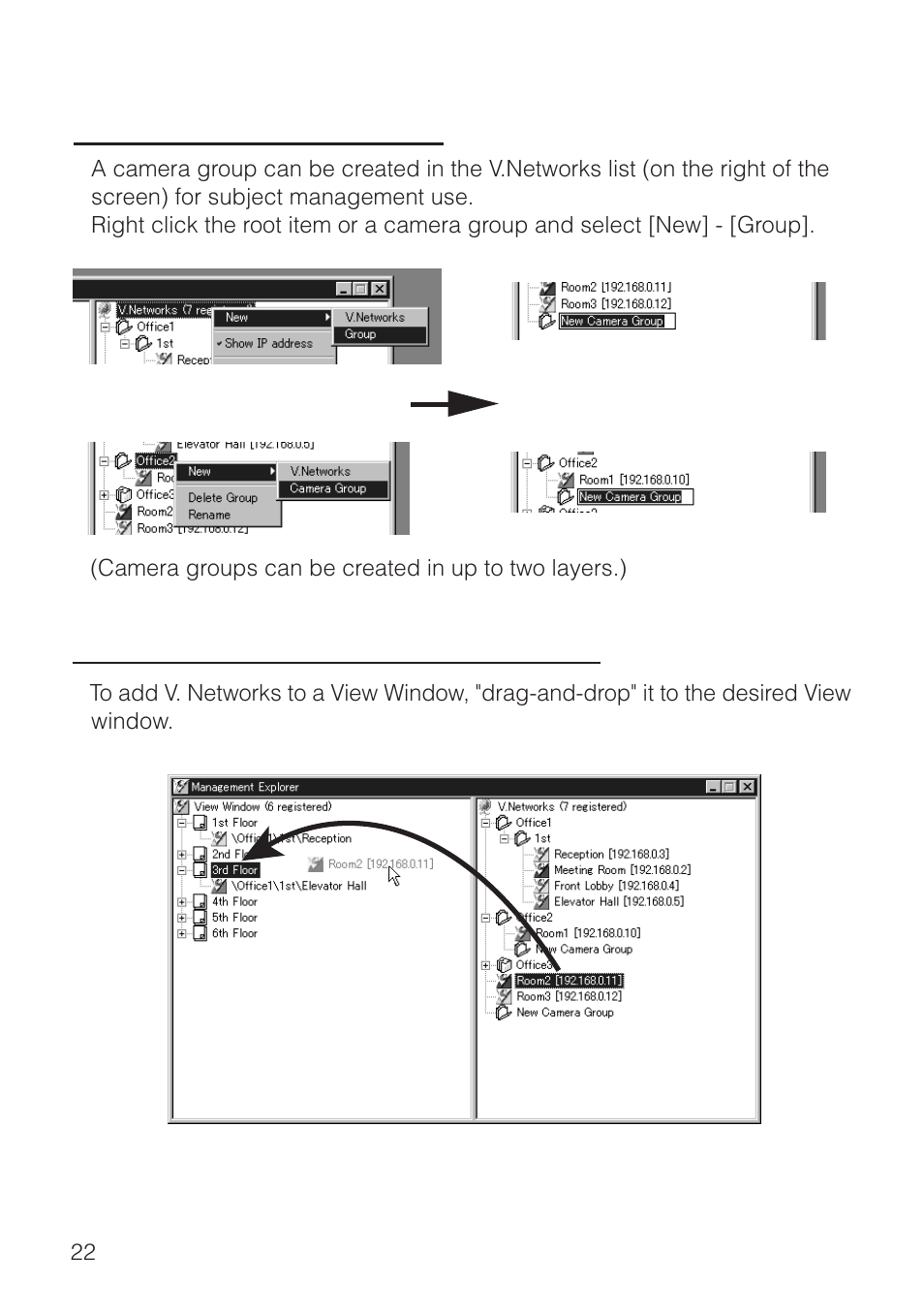 JVC VN-S200U/S100U User Manual | Page 22 / 44