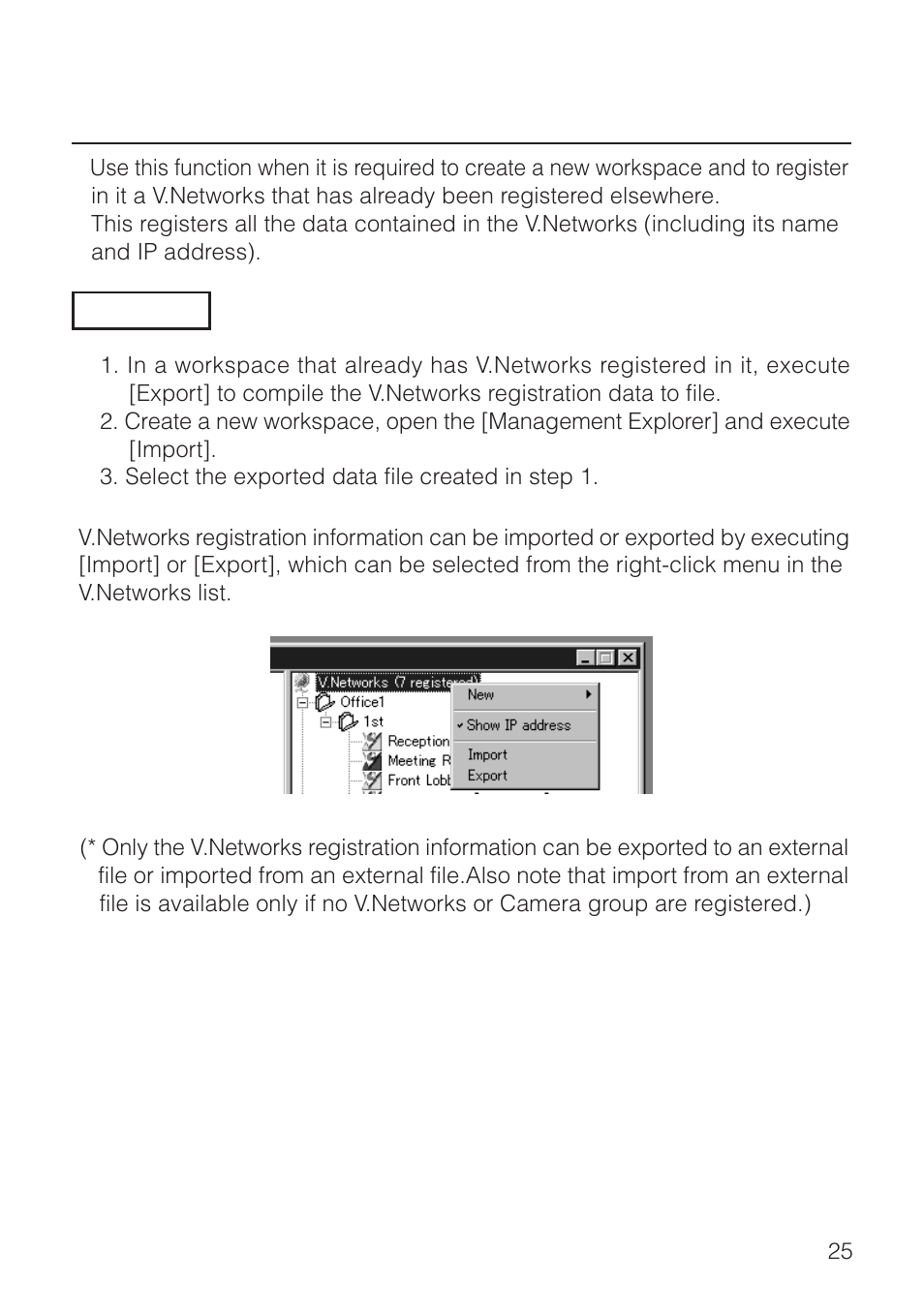 JVC VN-S200U/S100U User Manual | Page 25 / 44