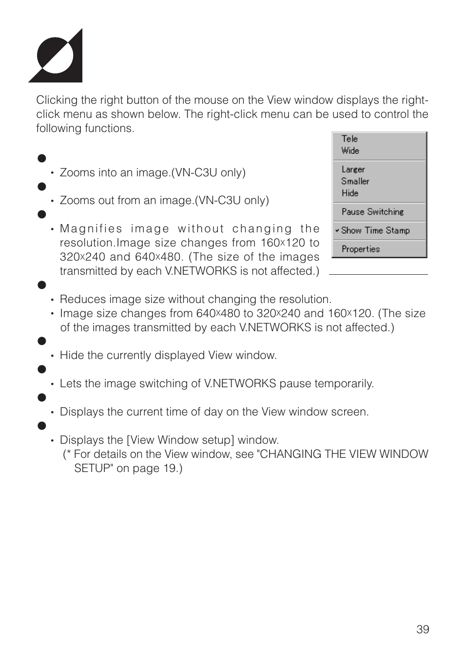 Right-click menu | JVC VN-S200U/S100U User Manual | Page 39 / 44
