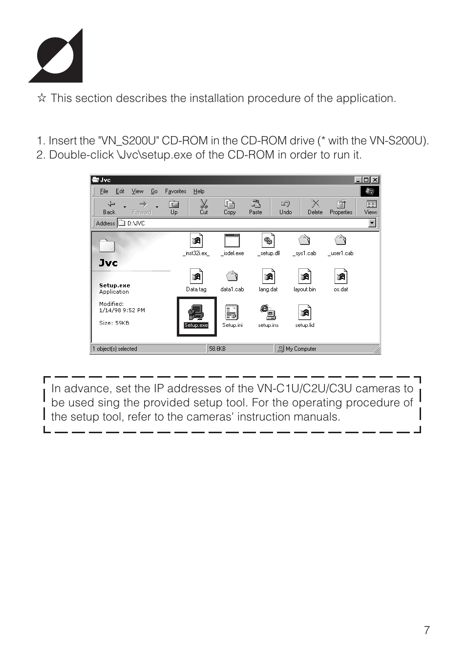 Installation | JVC VN-S200U/S100U User Manual | Page 7 / 44