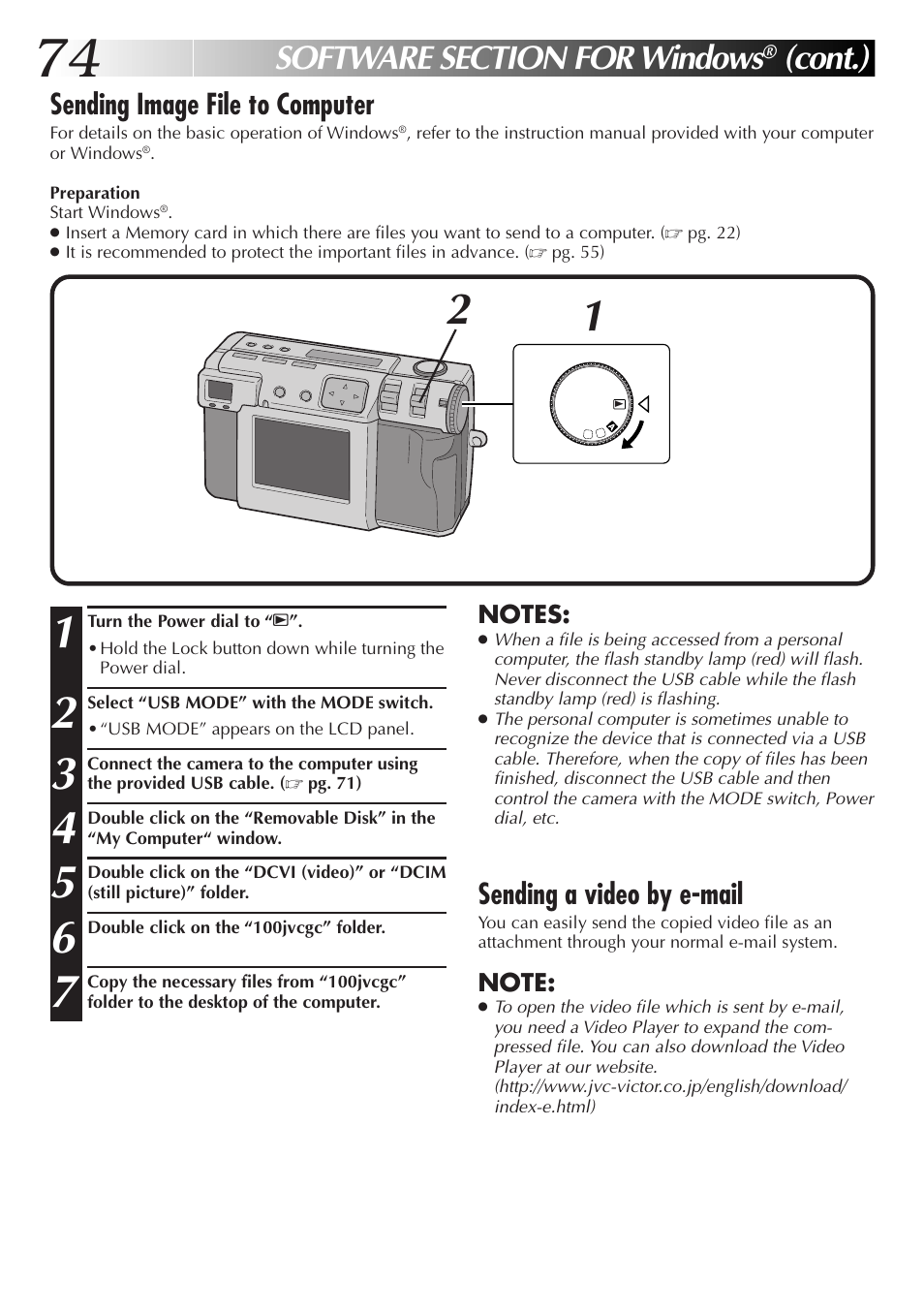 Cont.), Sending image file to computer, Sending a video by e-mail | JVC GC-QX3HD User Manual | Page 74 / 104