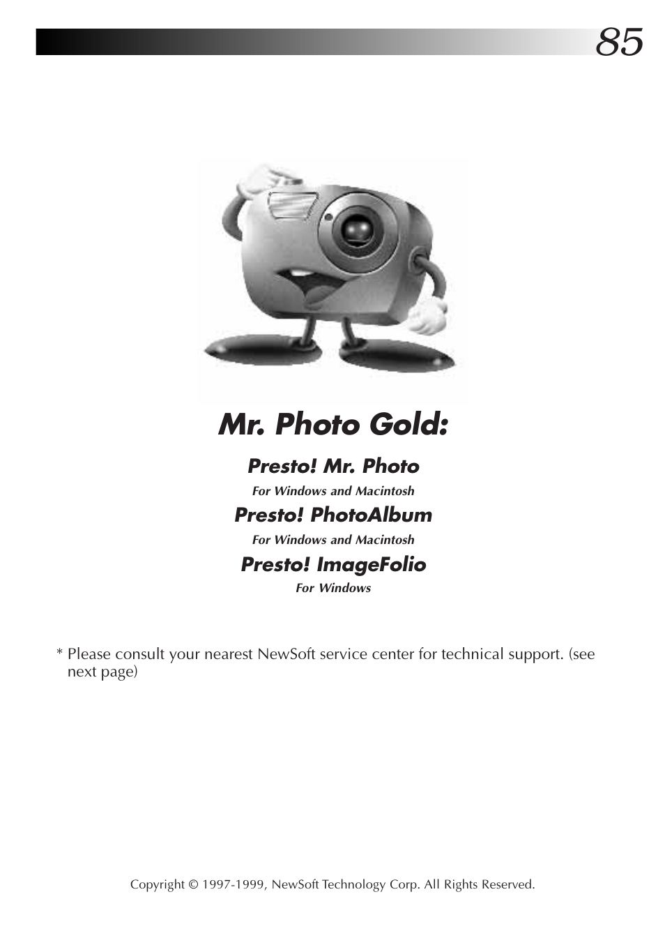 Mr. photo gold | JVC GC-QX3HD User Manual | Page 85 / 104