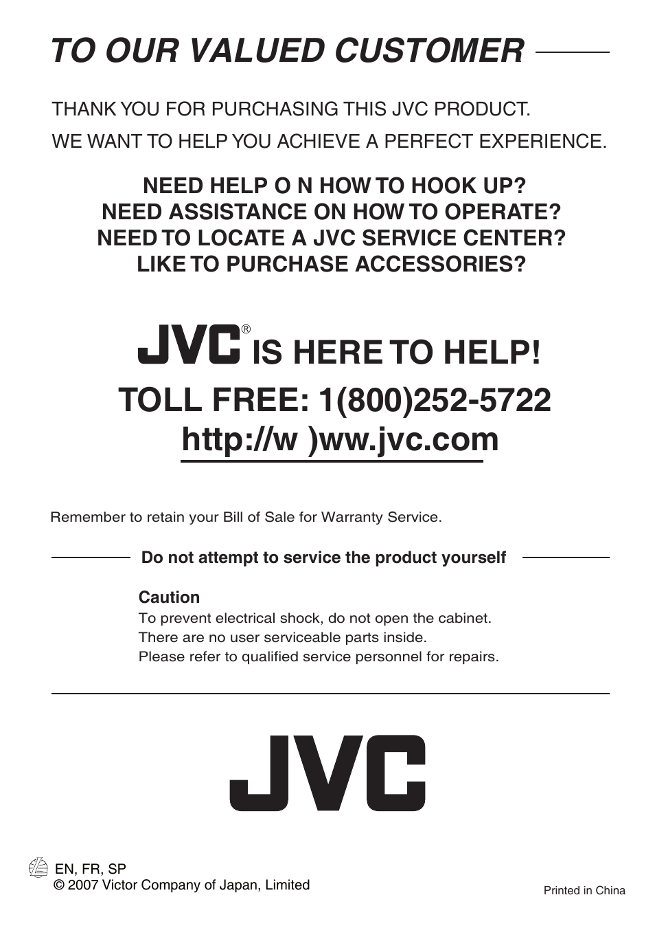 Is here to help | JVC CS-AW8540 User Manual | Page 19 / 19
