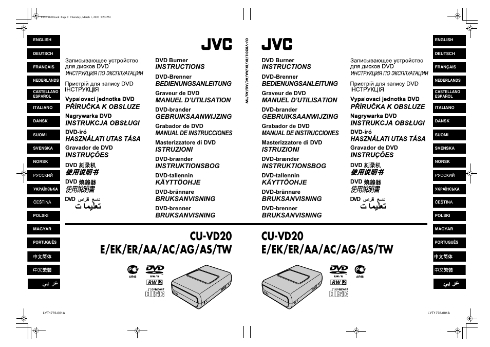 Instructions, Bedienungsanleitung, Gebruiksaanwijzing | Manual de instrucciones, Istruzioni, Instruktionsbog, Käyttöohje, Bruksanvisning, Manuel d’utilisation, Bruksanvisning manuel d’utilisation | JVC CU-VD20EK User Manual | Page 136 / 136