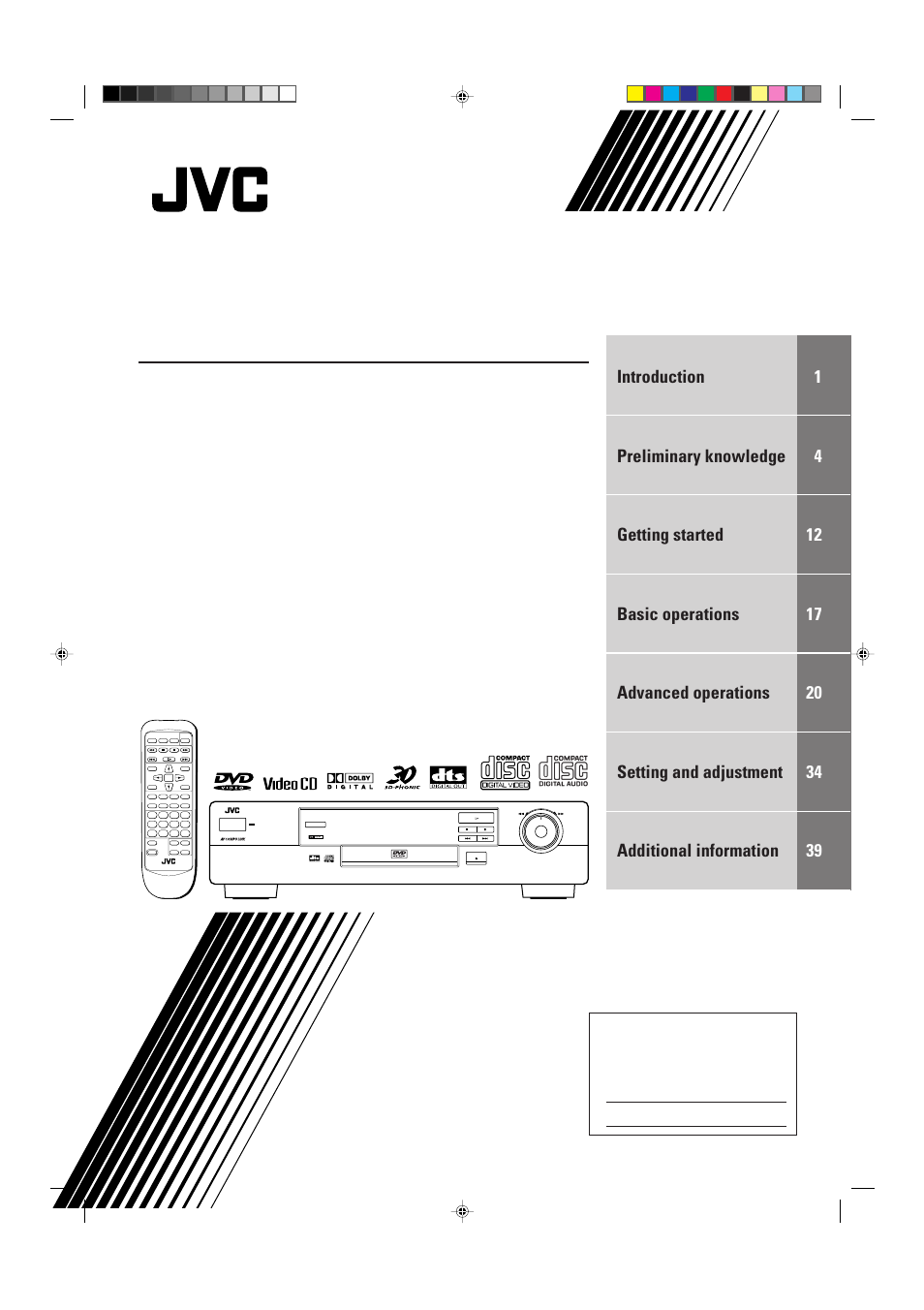 JVC XV-511BK  EN User Manual | 48 pages