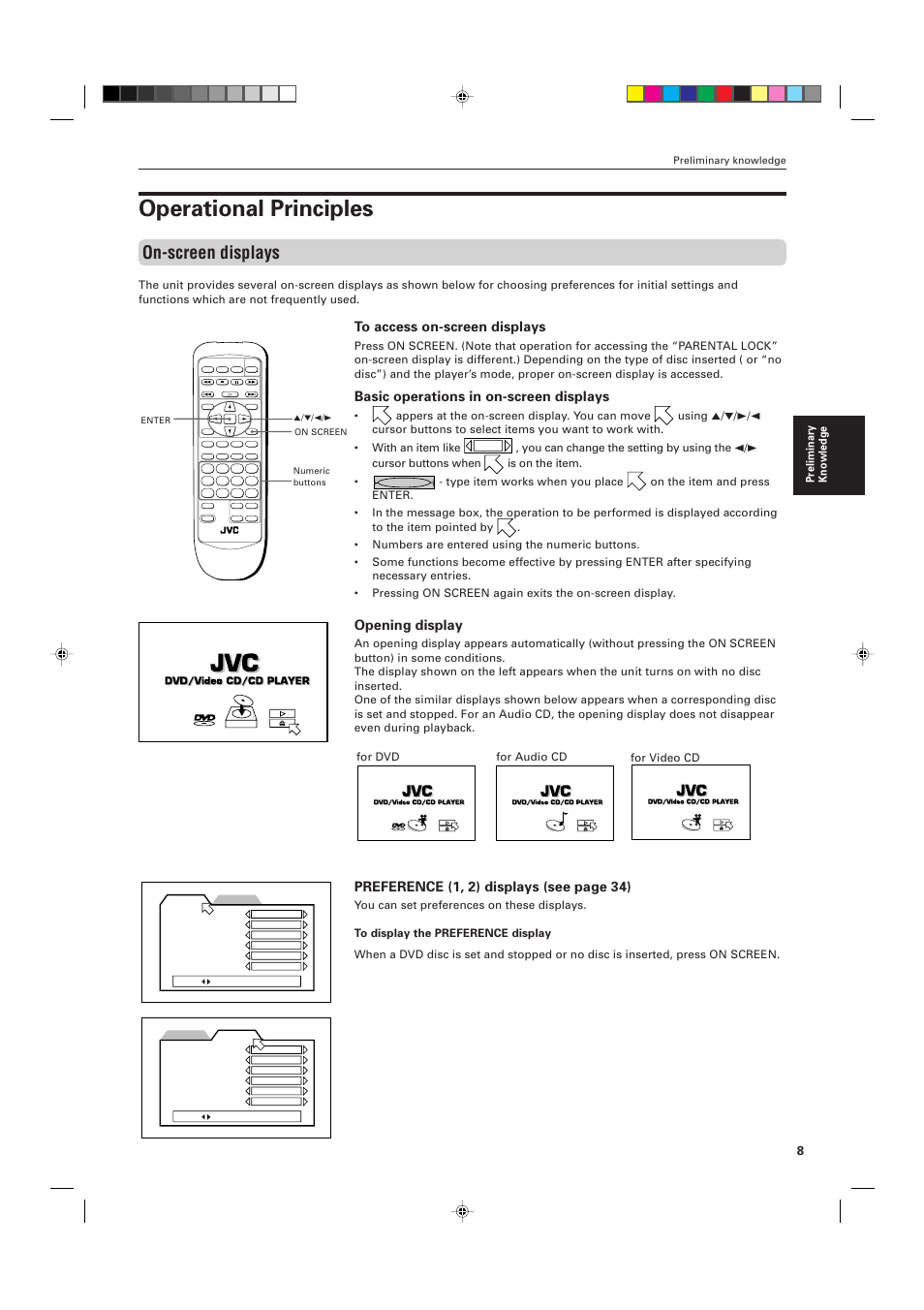 Operational principles, On-screen displays, Basic operations in on-screen displays | Opening display, Preference (1, 2) displays (see page 34) | JVC XV-511BK  EN User Manual | Page 11 / 48