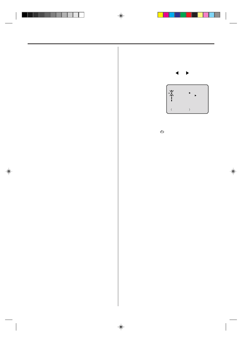 Special playback | JVC LPT0719-001A User Manual | Page 26 / 60