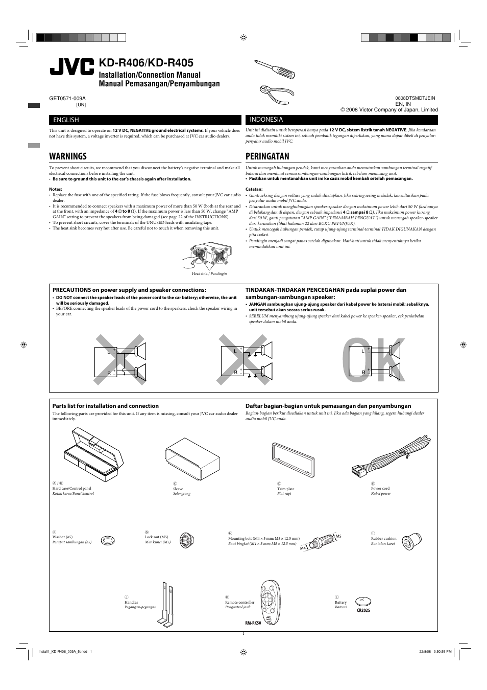 Warnings, Peringatan, English | Indonesia, Parts list for installation and connection | JVC GET0570-001A User Manual | Page 117 / 198