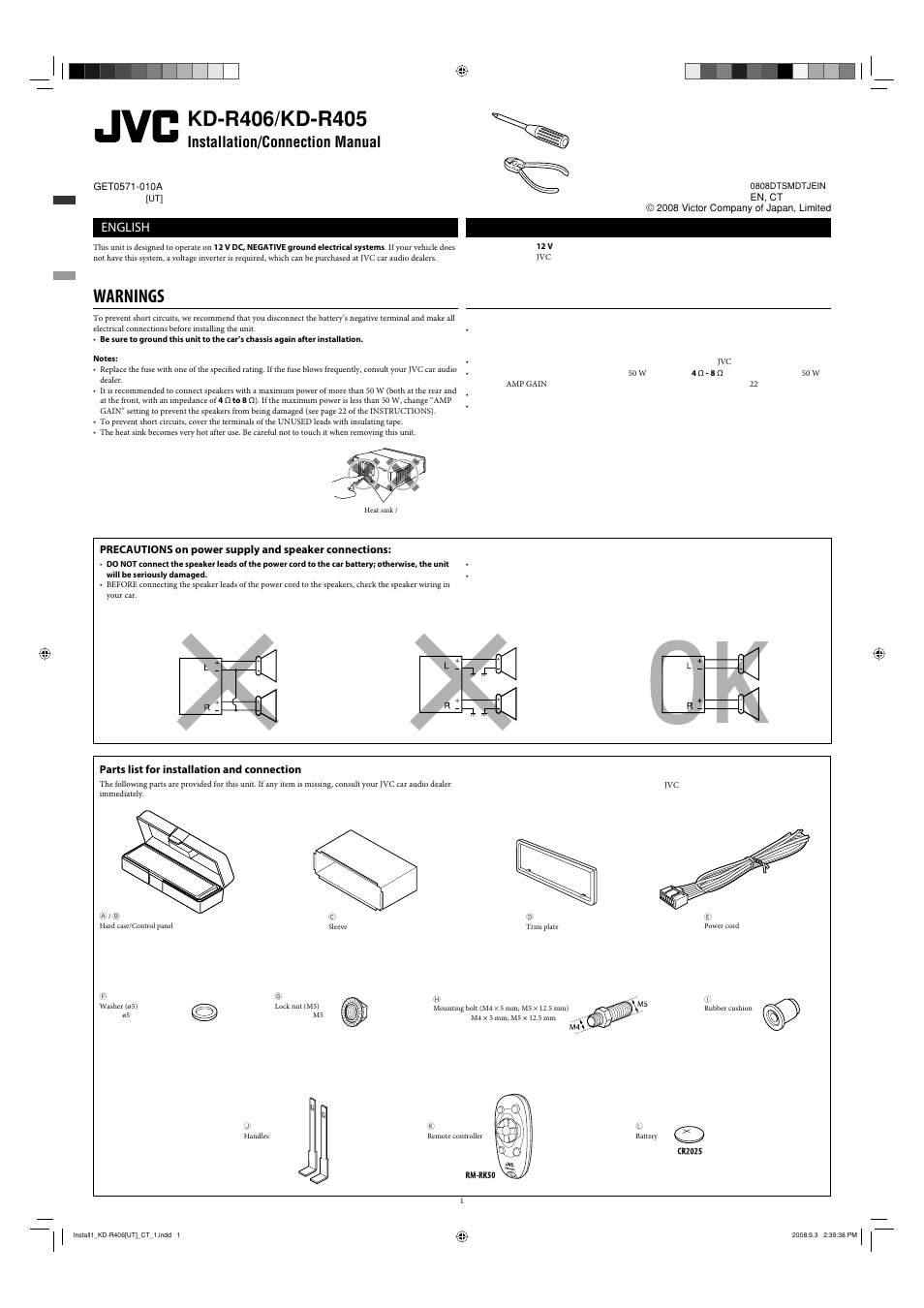 Installation/connection manual, Warnings, Parts list for installation and connection | English | JVC GET0570-001A User Manual | Page 155 / 198