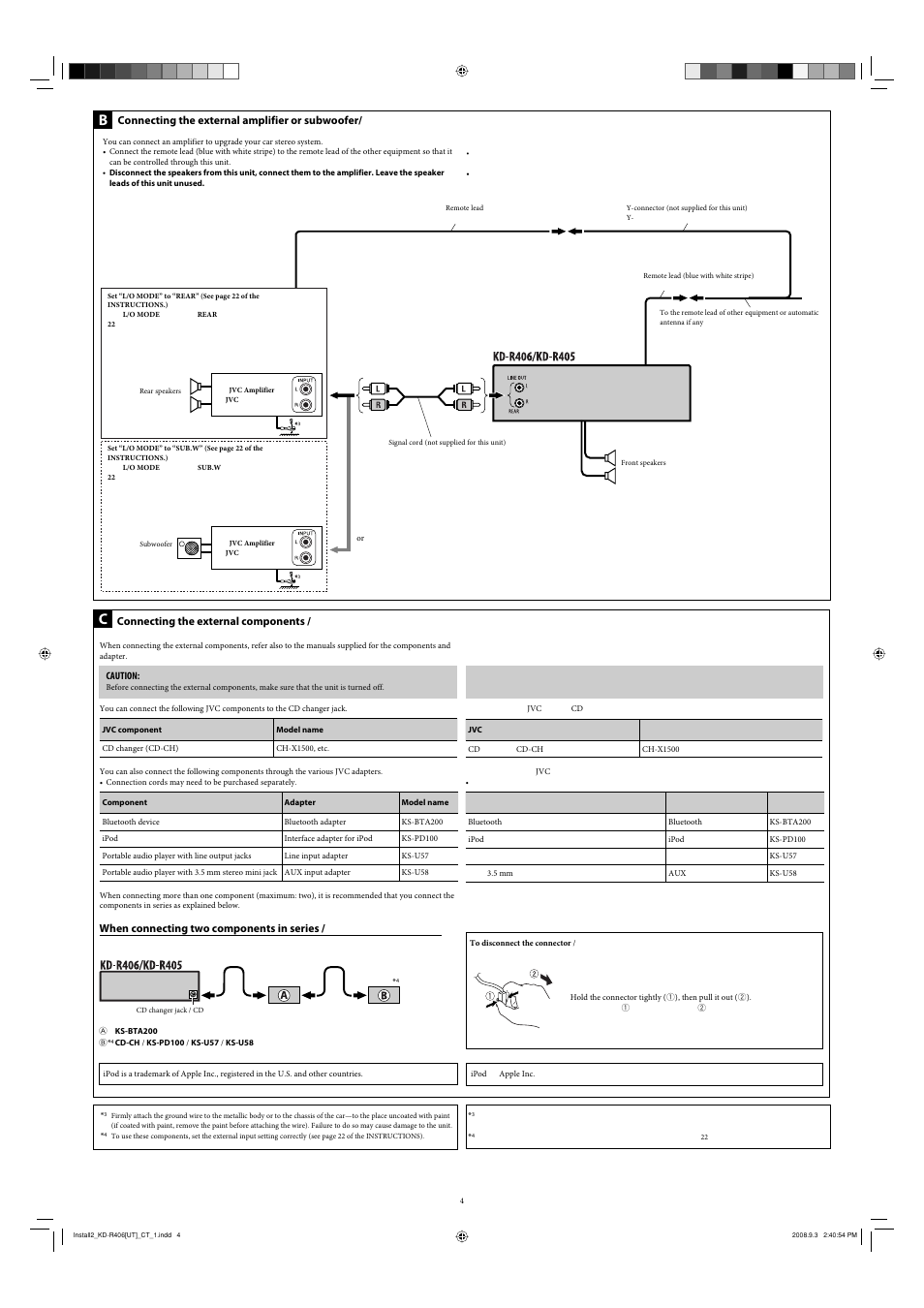 Connecting the external amplifier or subwoofer, Connecting the external components, When connecting two components in series | Caution | JVC GET0570-001A User Manual | Page 158 / 198