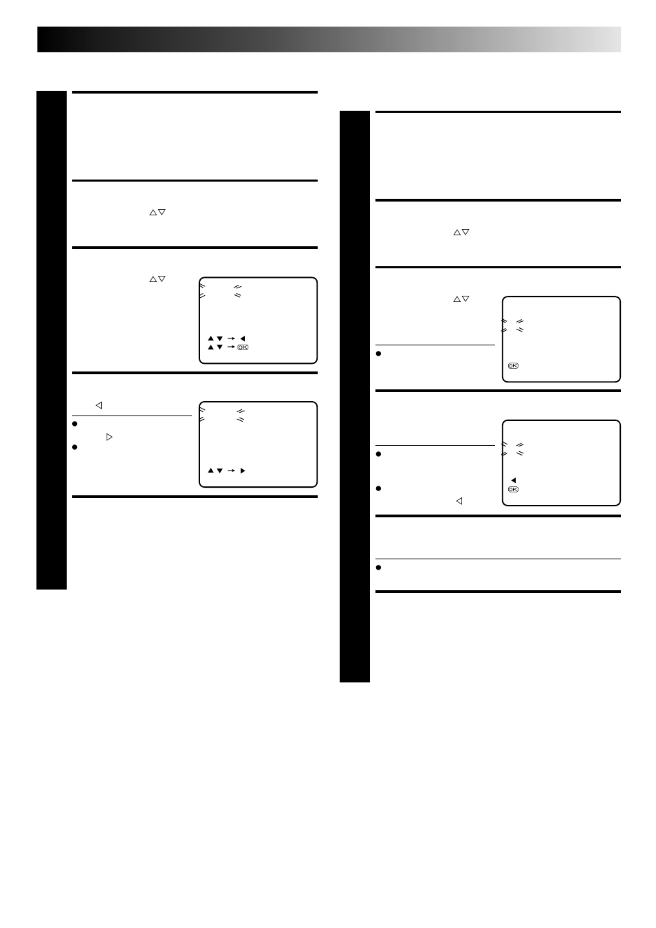 Access tuner set screen, Access channel list, Select channel | Delete channel, Return to normal screen, Select position (e.g. 03), Select position (e.g. 09), Store new positions, Delete a channel, Swap channel positions | JVC FST-GTK2I HR-J240E User Manual | Page 23 / 32