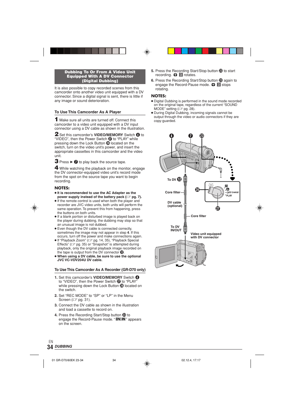 74 e y u | JVC GR-D70  EN User Manual | Page 34 / 56