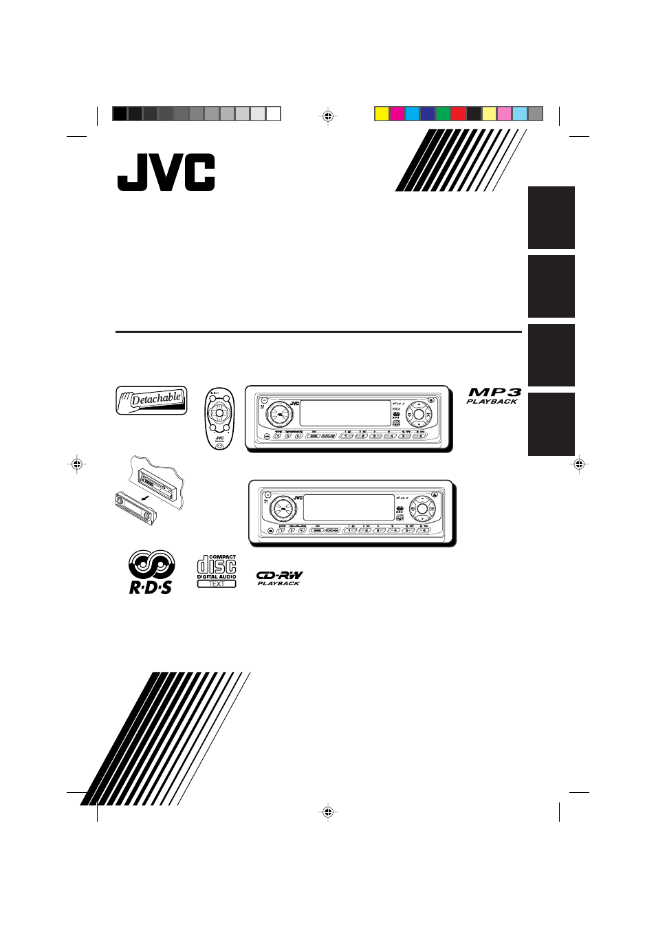 JVC GET0075-001A User Manual | 54 pages