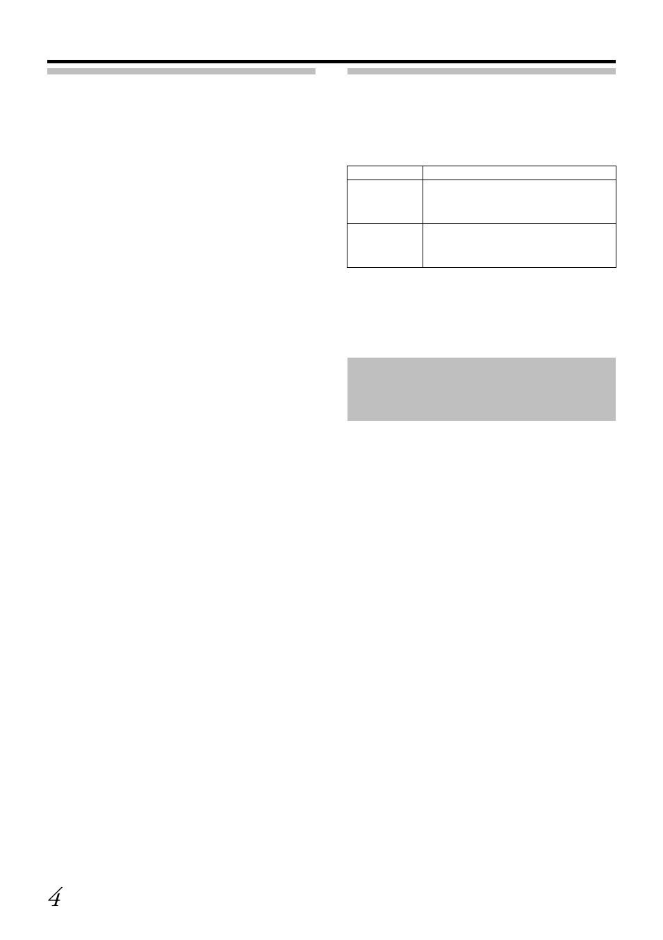 Copyrights, Hard disk drive, Consumable parts | Getting started | JVC VR-N900U User Manual | Page 12 / 28