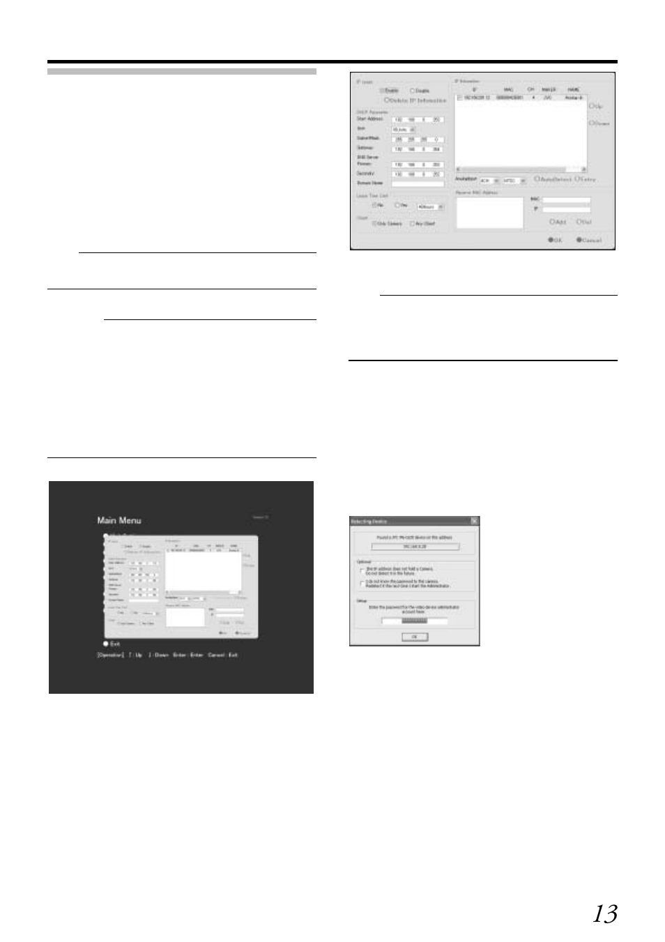 Automatically registering the cameras | JVC VR-N900U User Manual | Page 21 / 28