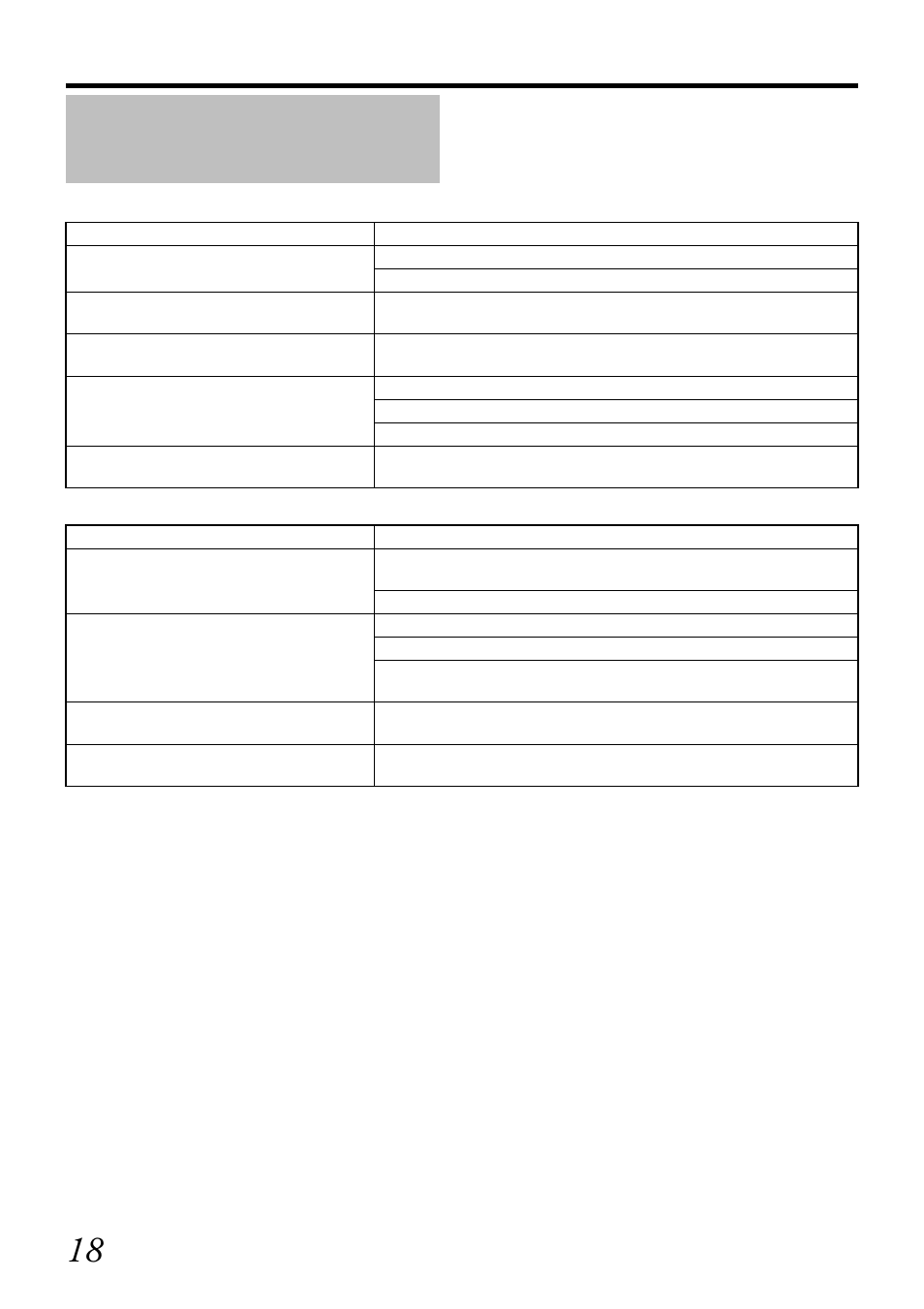 Troubleshooting, Others | JVC VR-N900U User Manual | Page 26 / 28