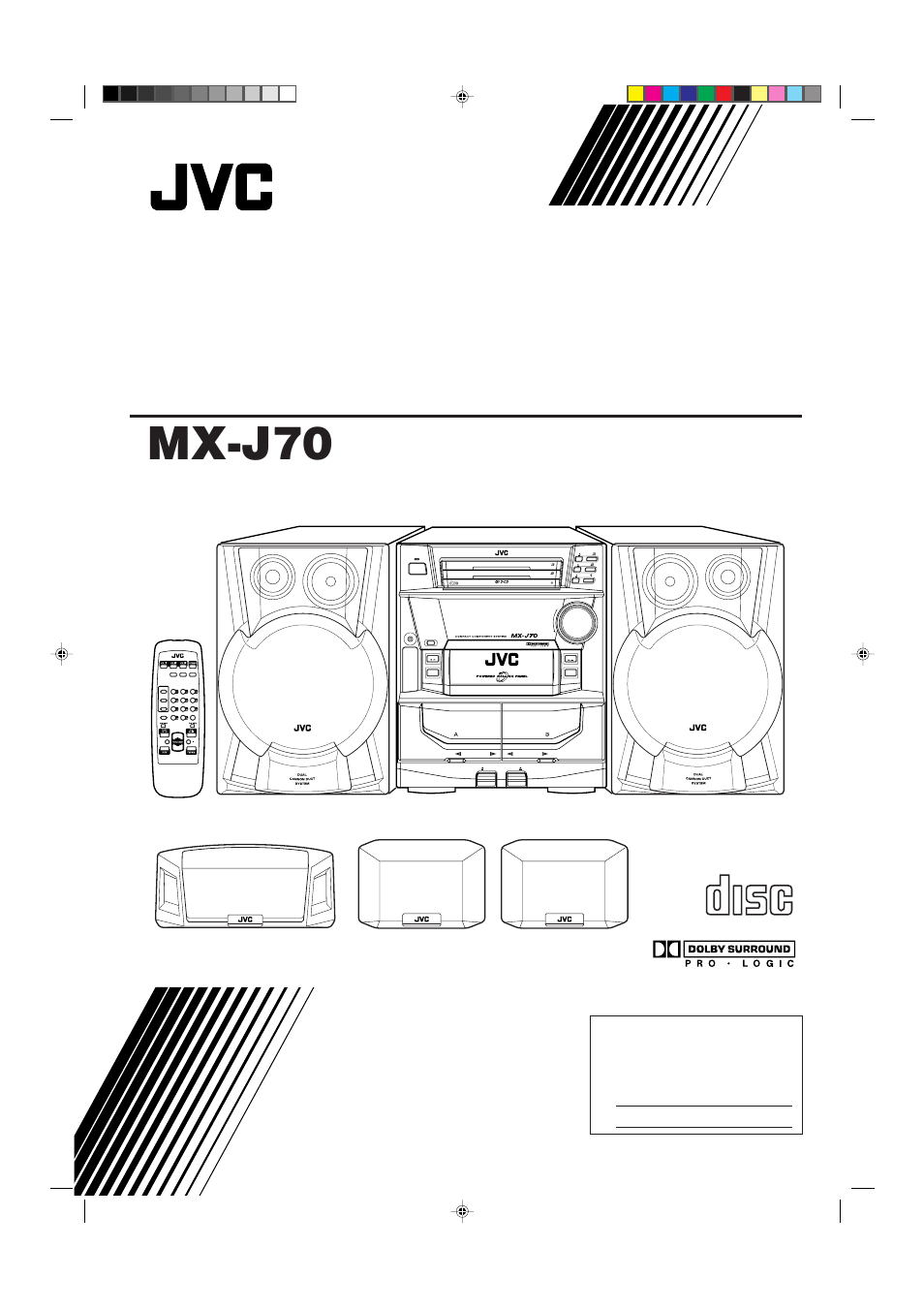 JVC Model MX-J70J User Manual | 34 pages