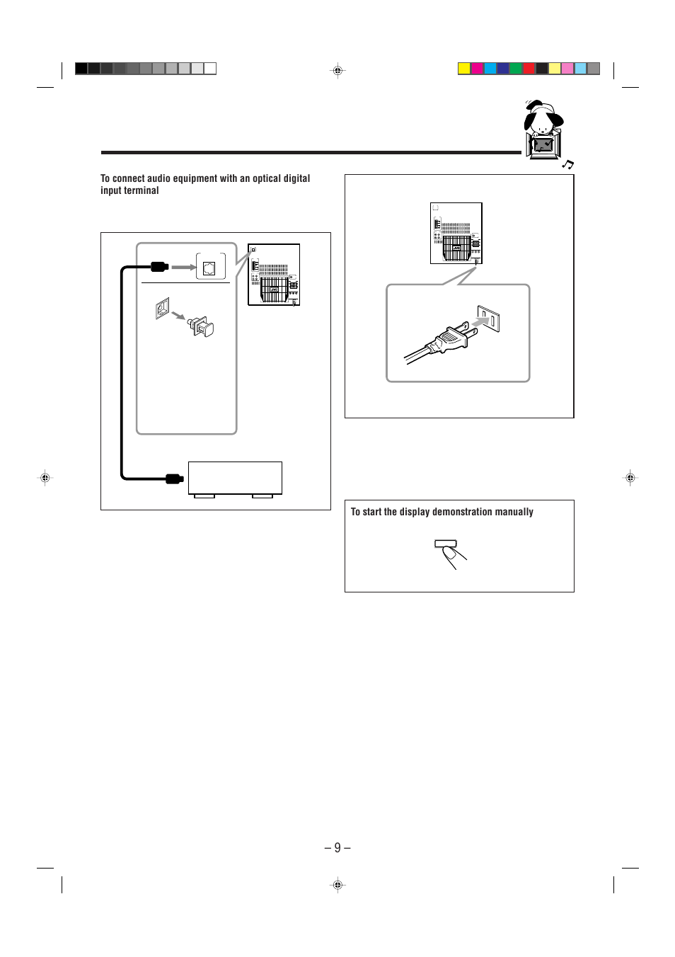 JVC Model MX-J70J User Manual | Page 12 / 34