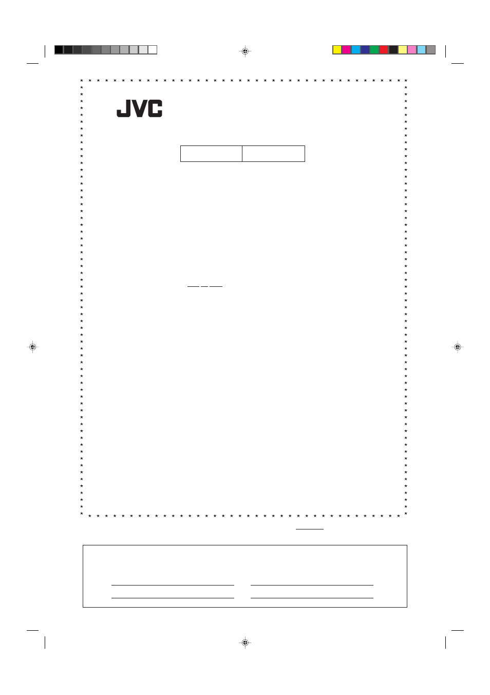 Limited warranty, Audio-1 | JVC Model MX-J70J User Manual | Page 33 / 34