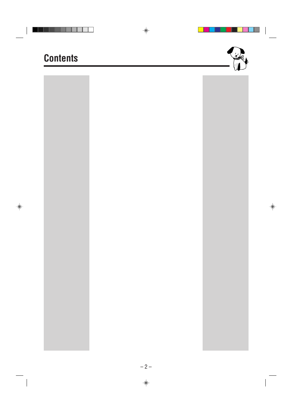 JVC Model MX-J70J User Manual | Page 5 / 34