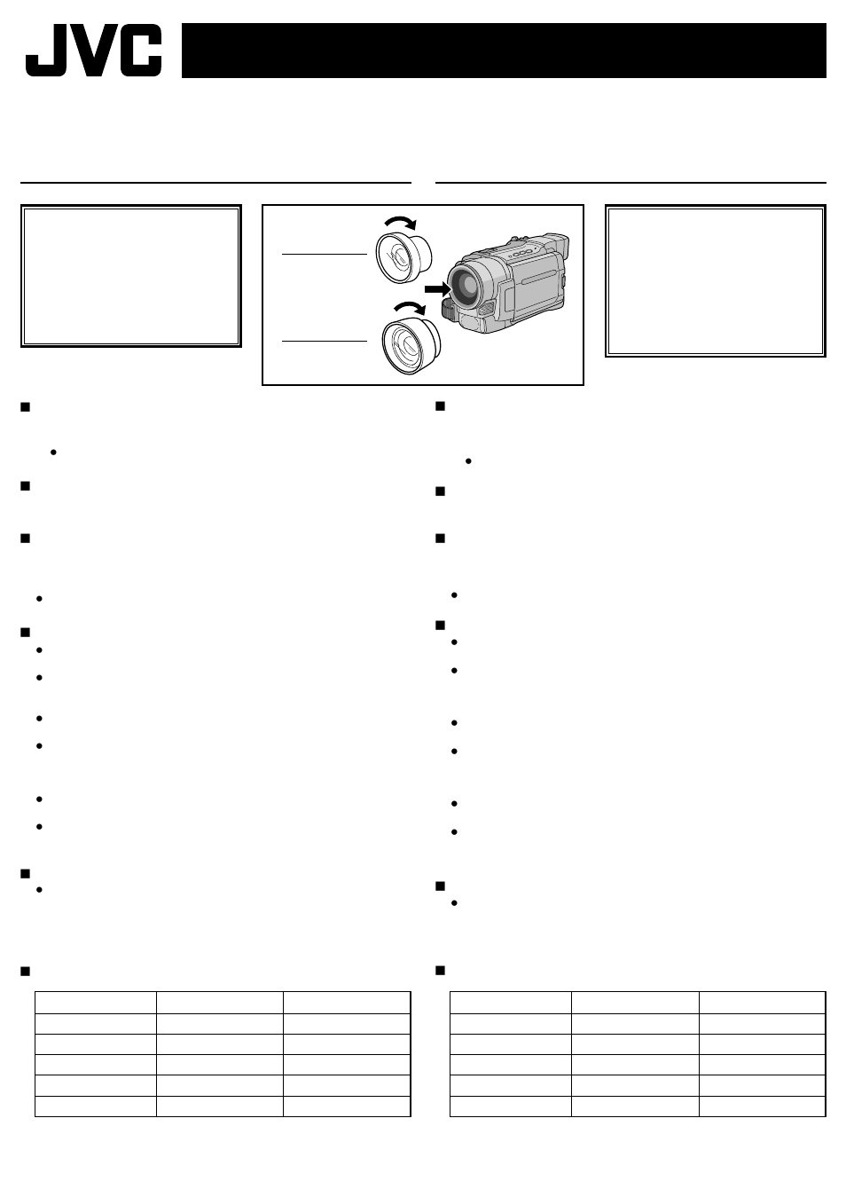 JVC LYT0955-001A User Manual | 2 pages