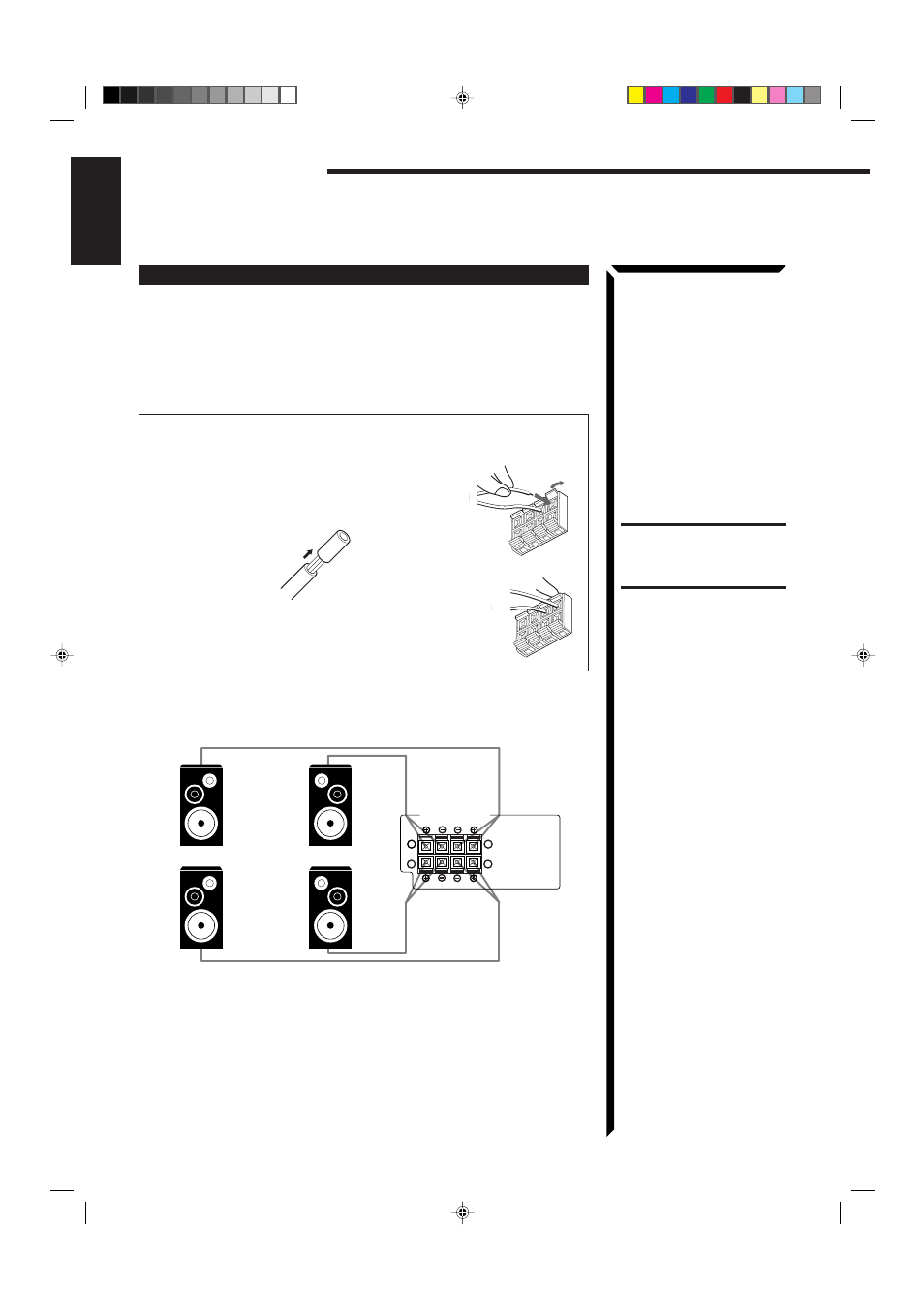 Getting started, English | JVC RX-665VBK User Manual | Page 12 / 54