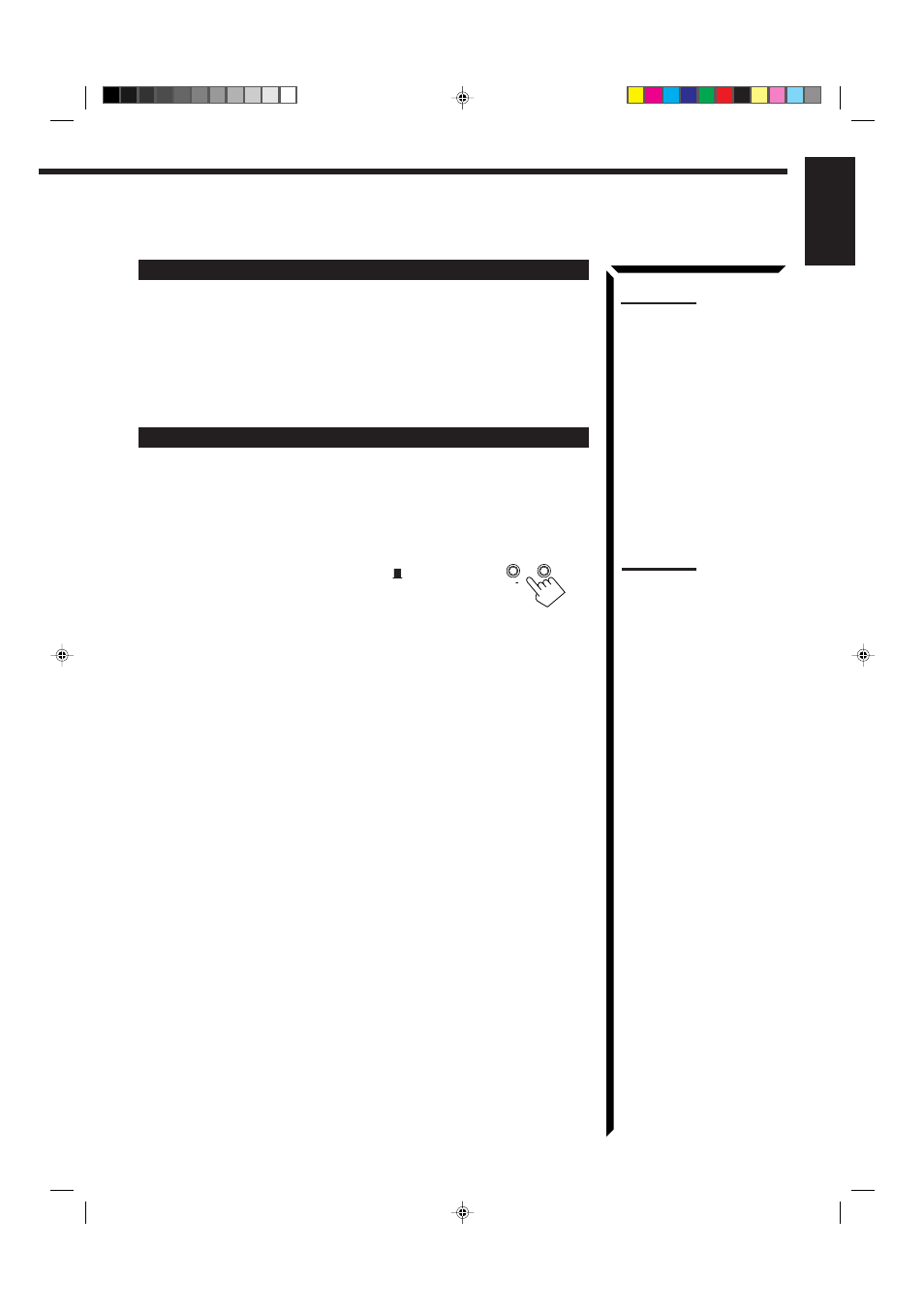 English | JVC RX-665VBK User Manual | Page 19 / 54