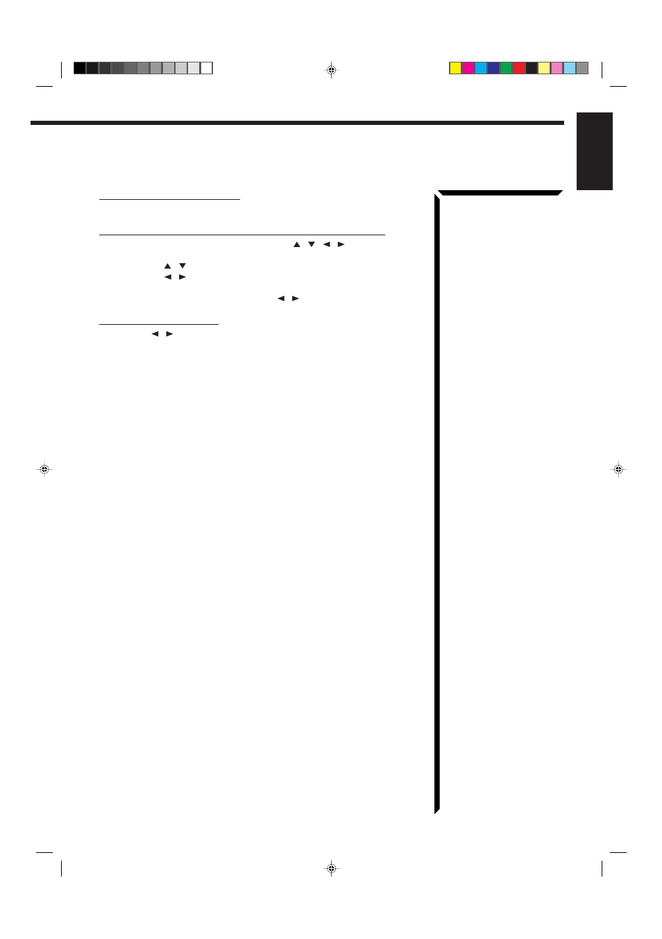 JVC RX-665VBK User Manual | Page 21 / 54