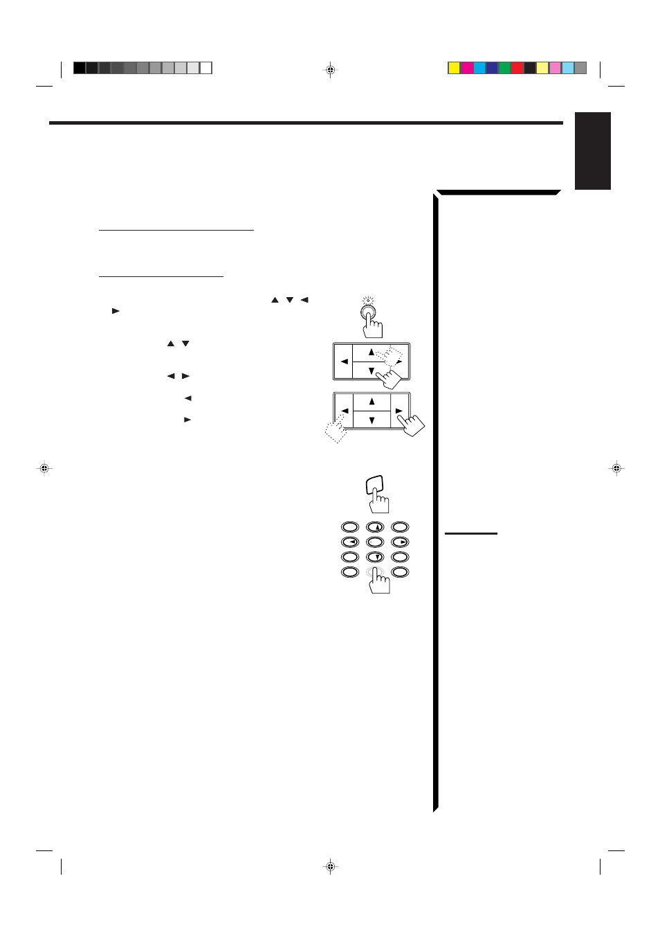 English | JVC RX-665VBK User Manual | Page 25 / 54