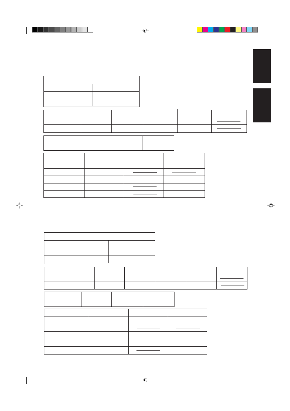 JVC RX-665VBK User Manual | Page 3 / 54