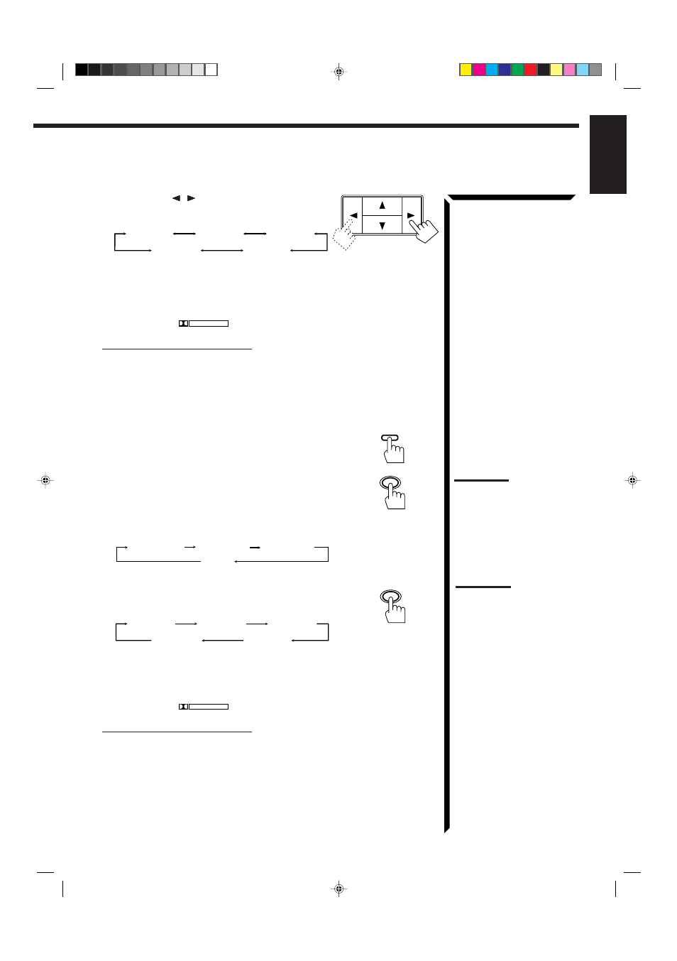 JVC RX-665VBK User Manual | Page 31 / 54