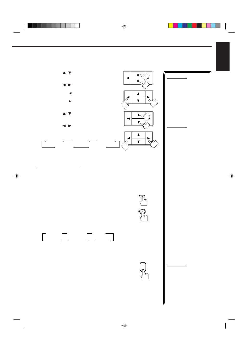 JVC RX-665VBK User Manual | Page 33 / 54