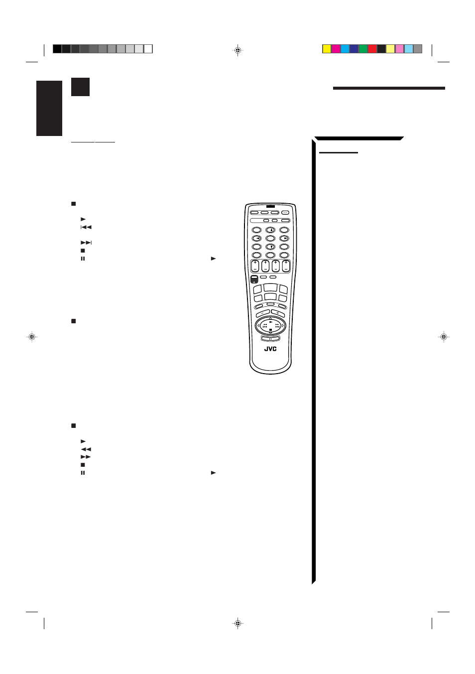 Operating other components, English | JVC RX-665VBK User Manual | Page 46 / 54