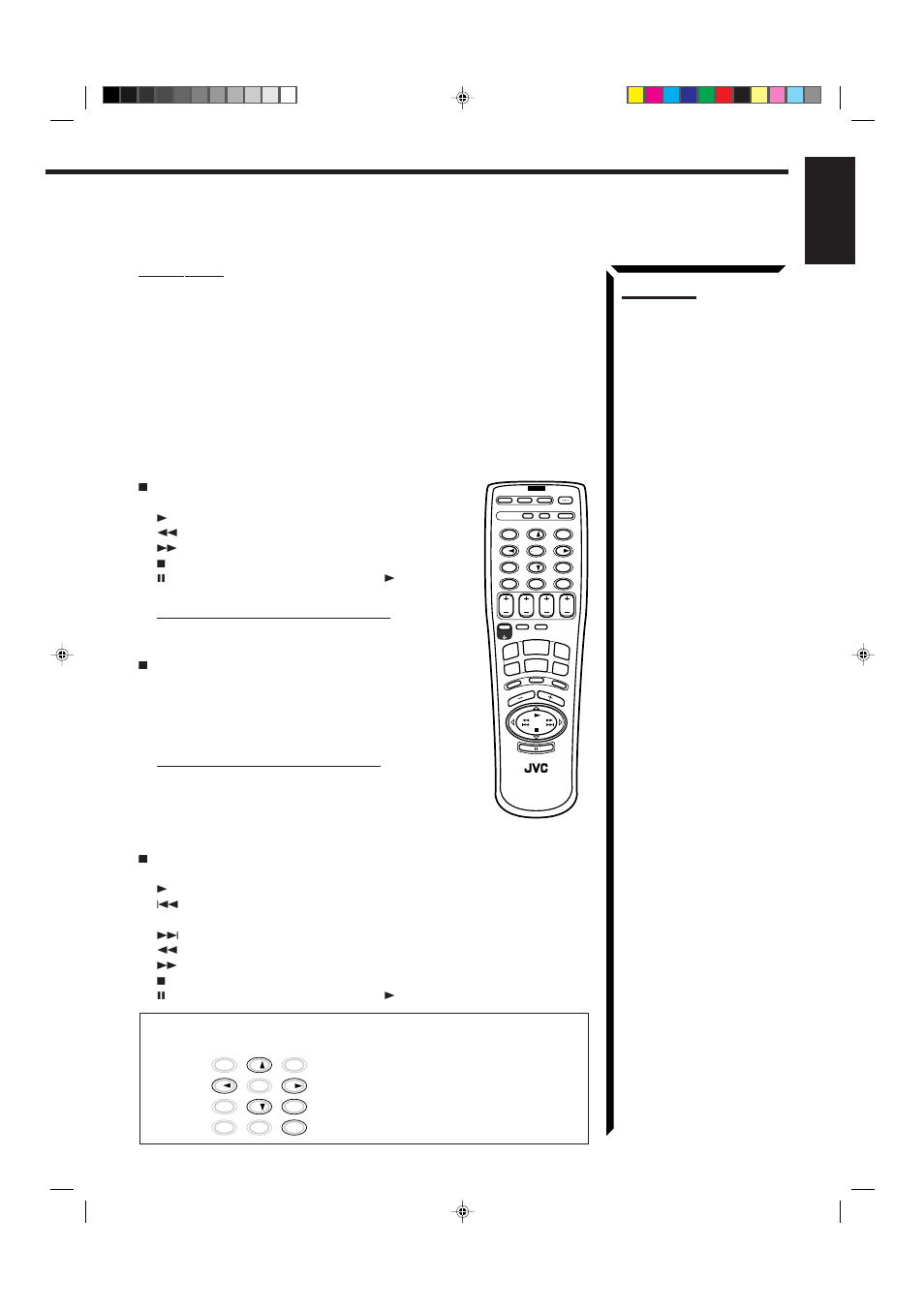 English | JVC RX-665VBK User Manual | Page 47 / 54