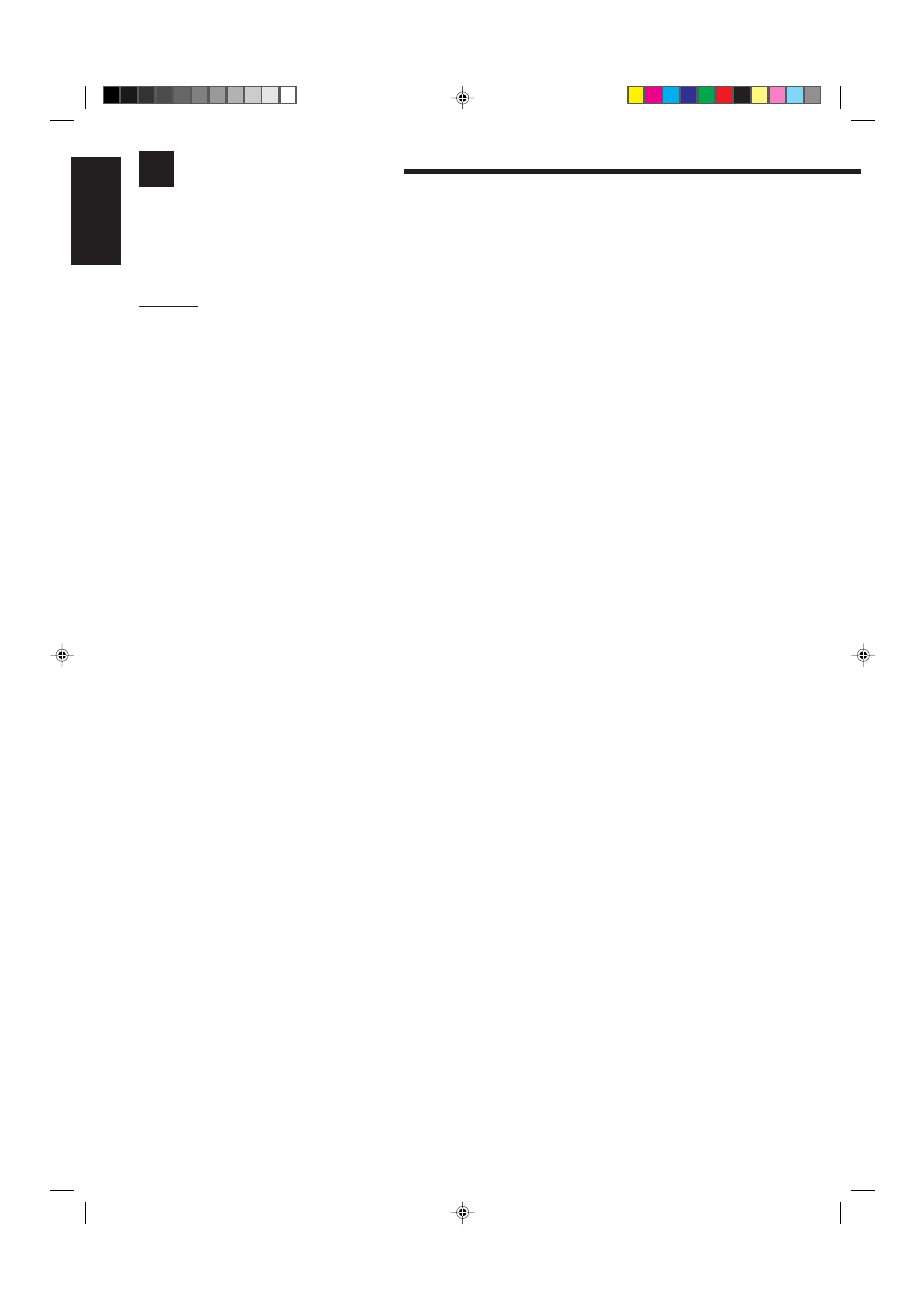 Specifications | JVC RX-665VBK User Manual | Page 52 / 54